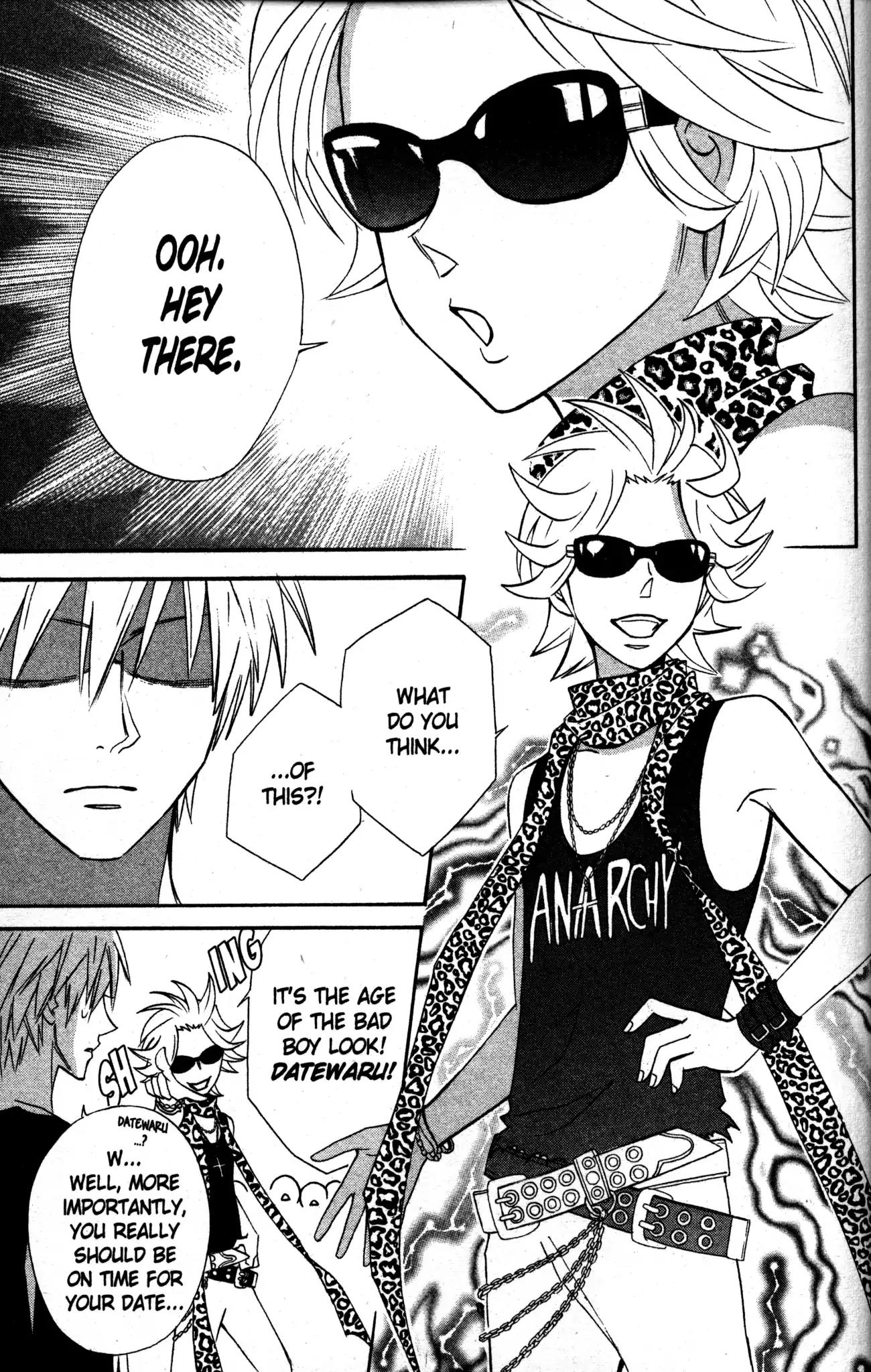 Otomen Chapter 22 page 10 - Chapter 22
