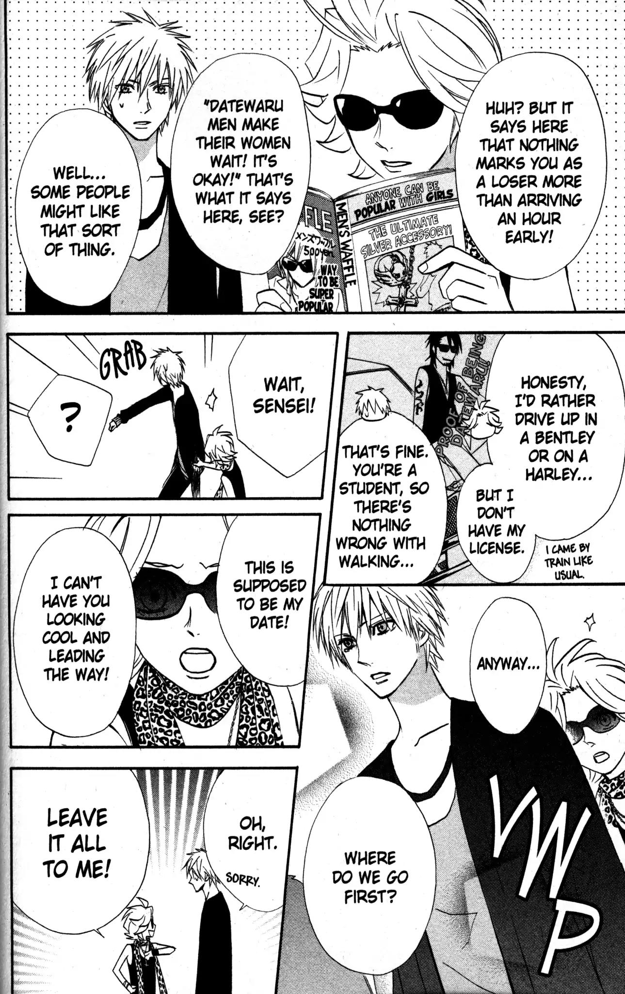 Otomen Chapter 22 page 11 - Chapter 22