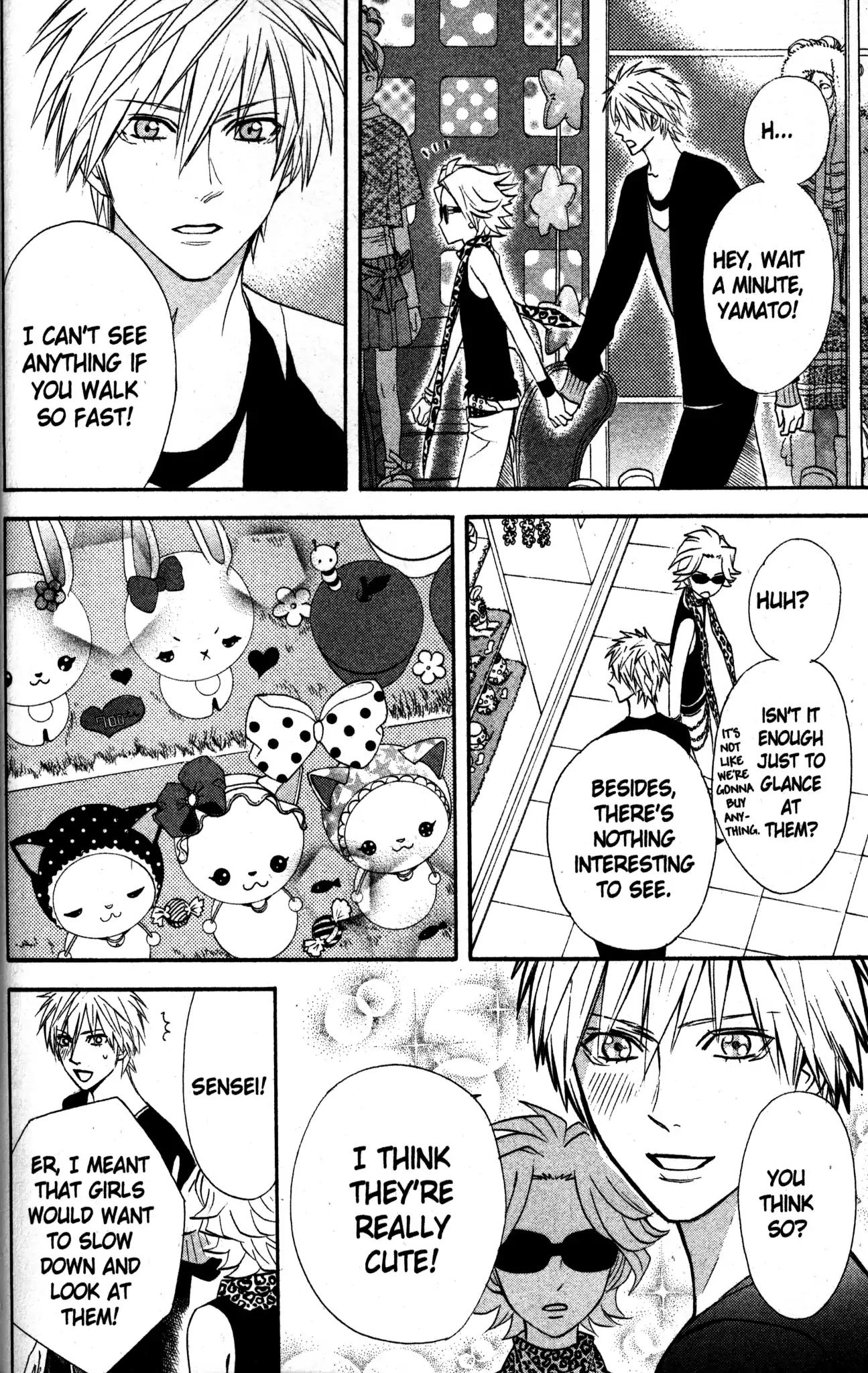 Otomen Chapter 22 page 15 - Chapter 22