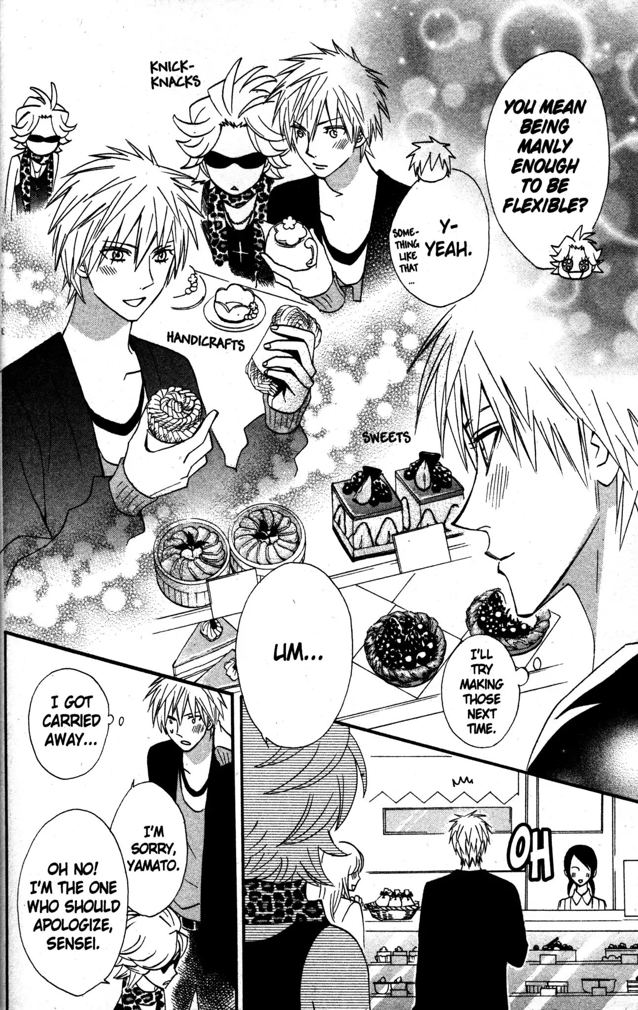 Otomen Chapter 22 page 17 - Chapter 22