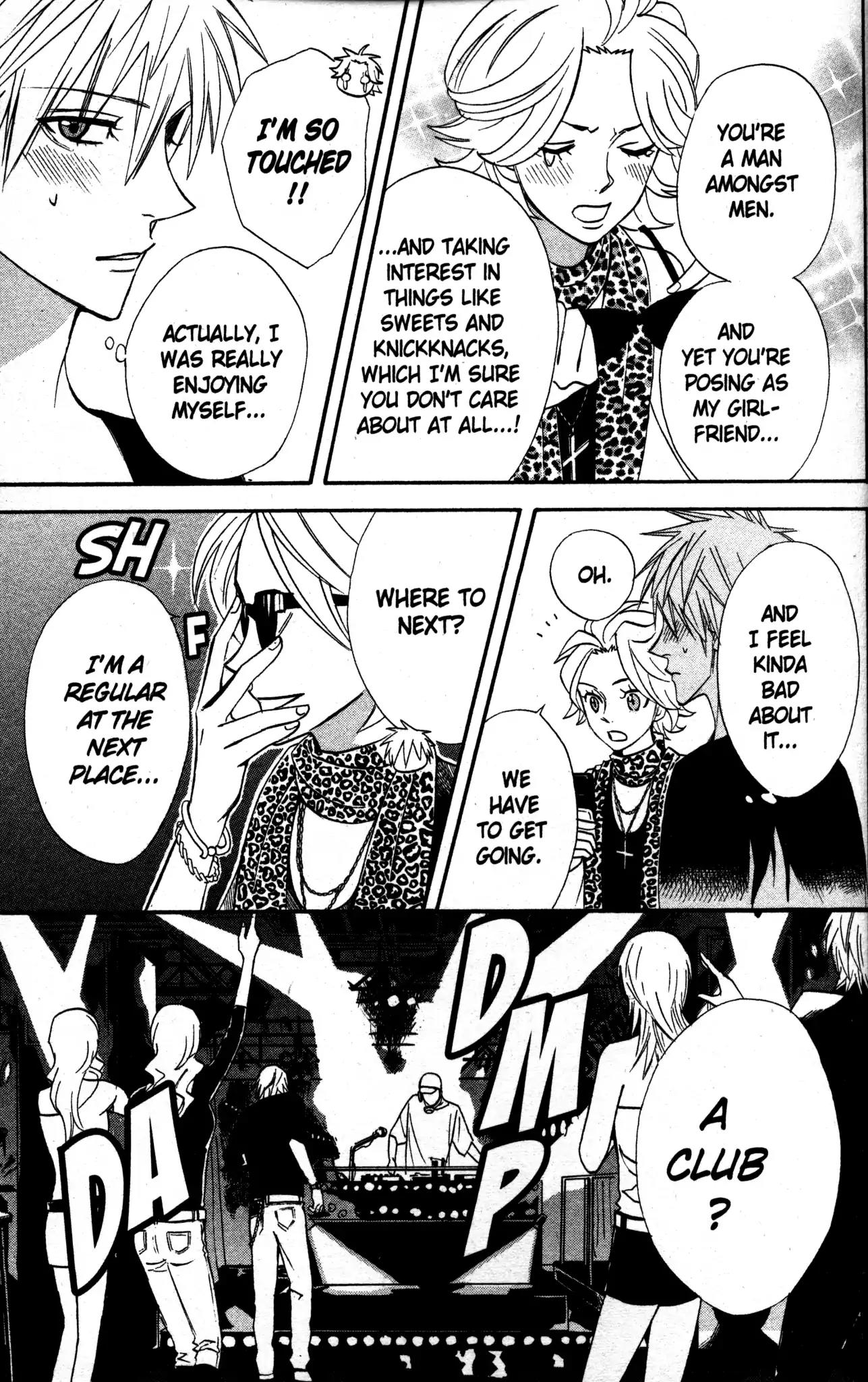 Otomen Chapter 22 page 18 - Chapter 22