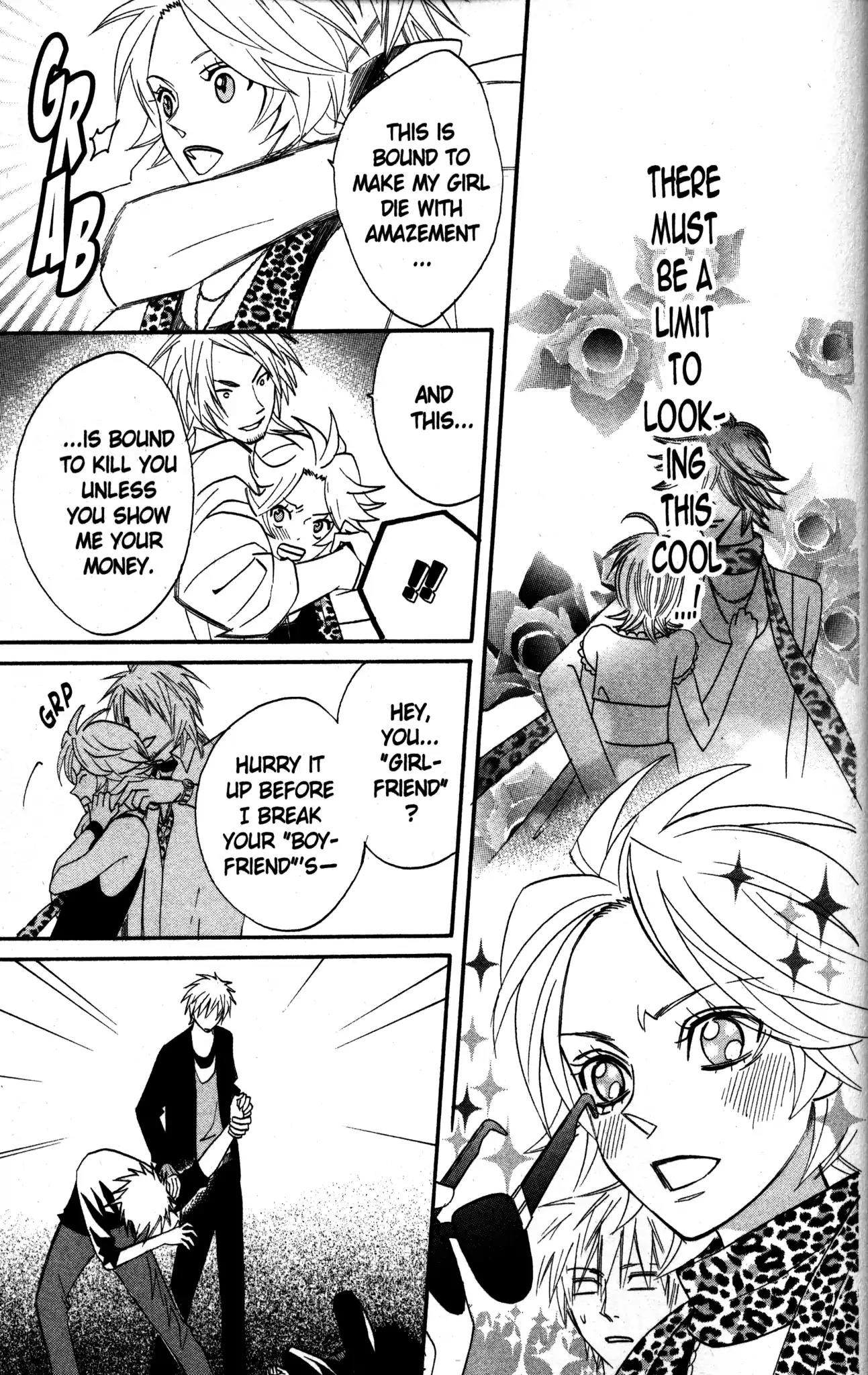 Otomen Chapter 22 page 22 - Chapter 22