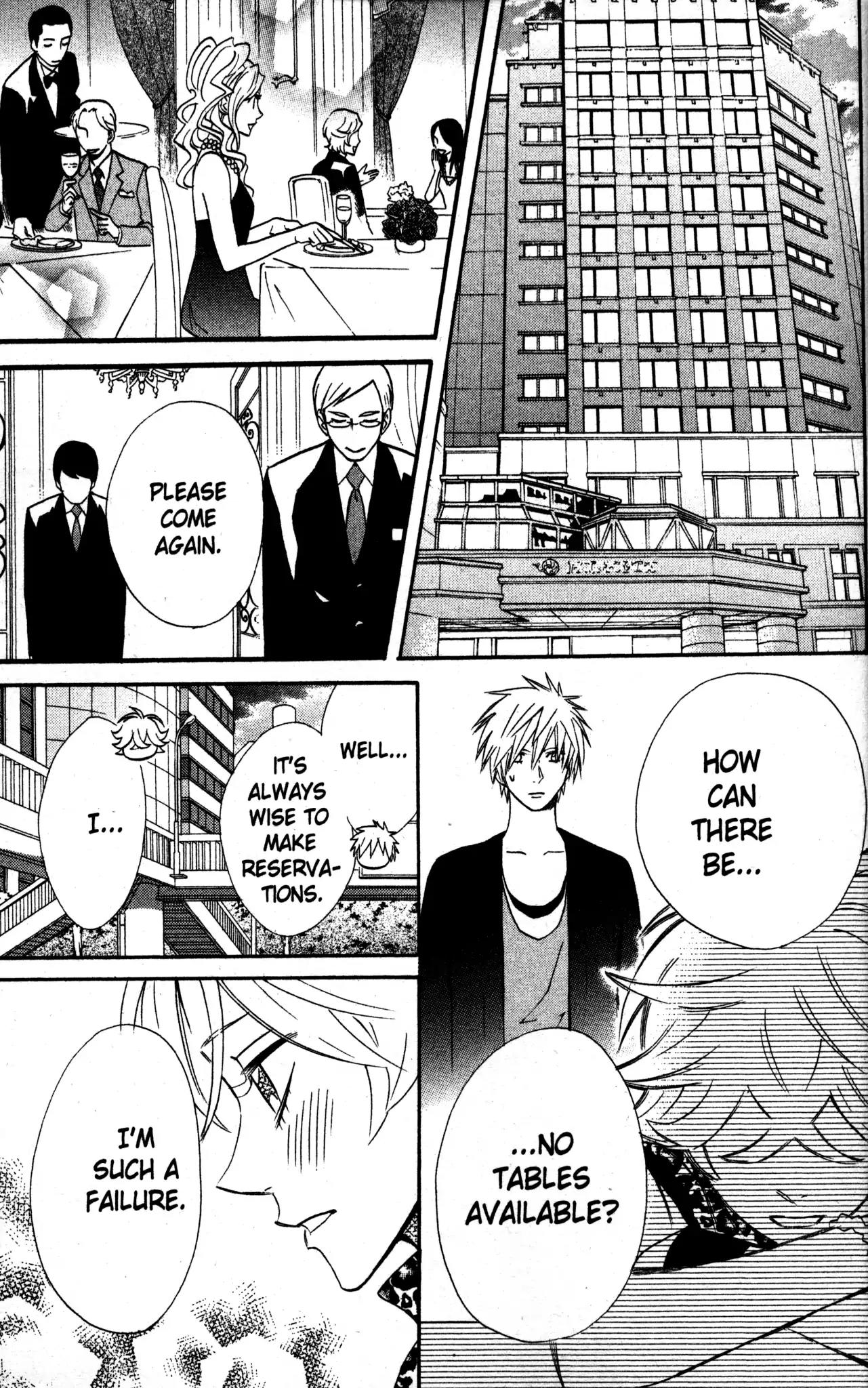 Otomen Chapter 22 page 24 - Chapter 22