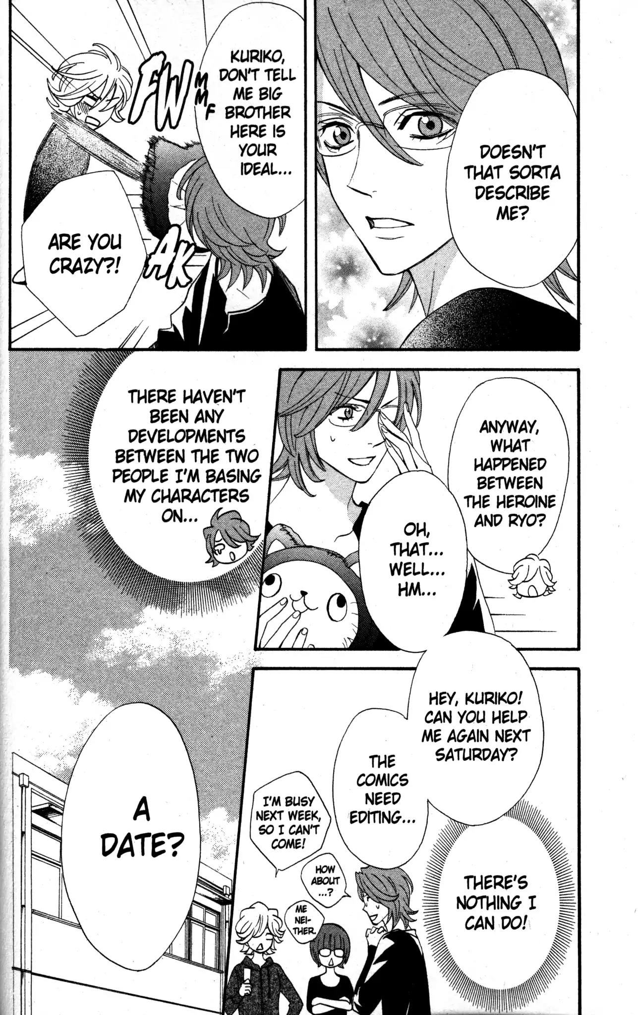 Otomen Chapter 22 page 3 - Chapter 22