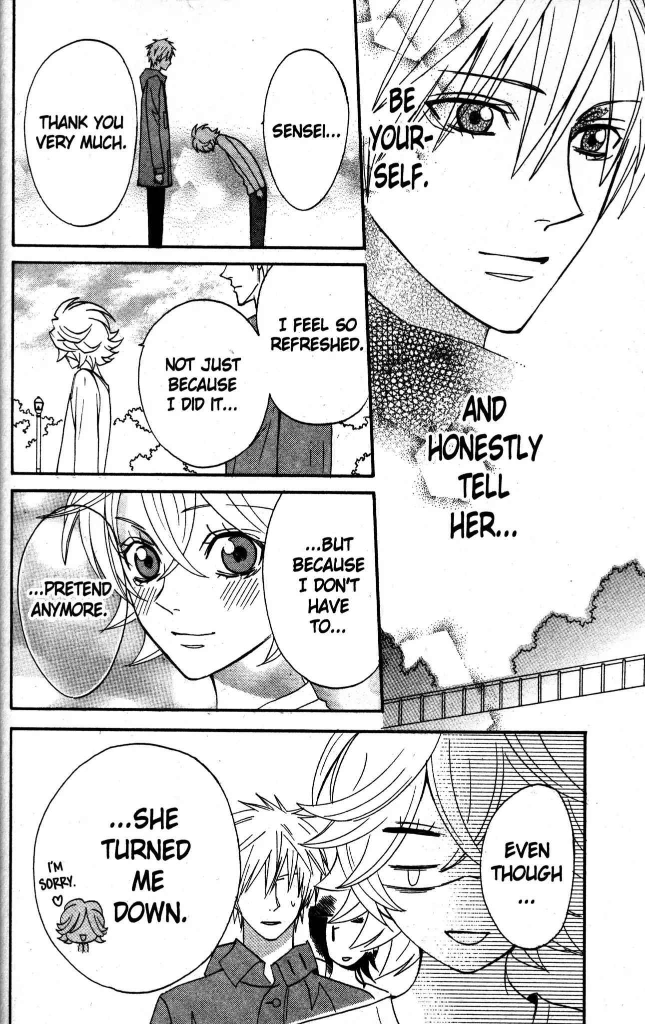 Otomen Chapter 22 page 43 - Chapter 22