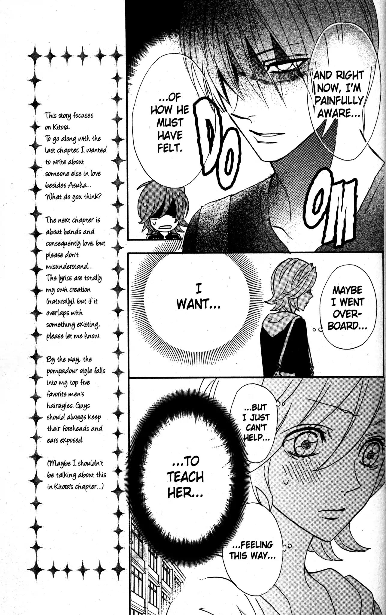 Otomen Chapter 23 page 11 - Chapter 23