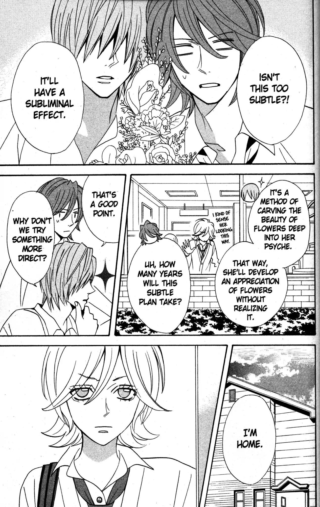 Otomen Chapter 23 page 17 - Chapter 23
