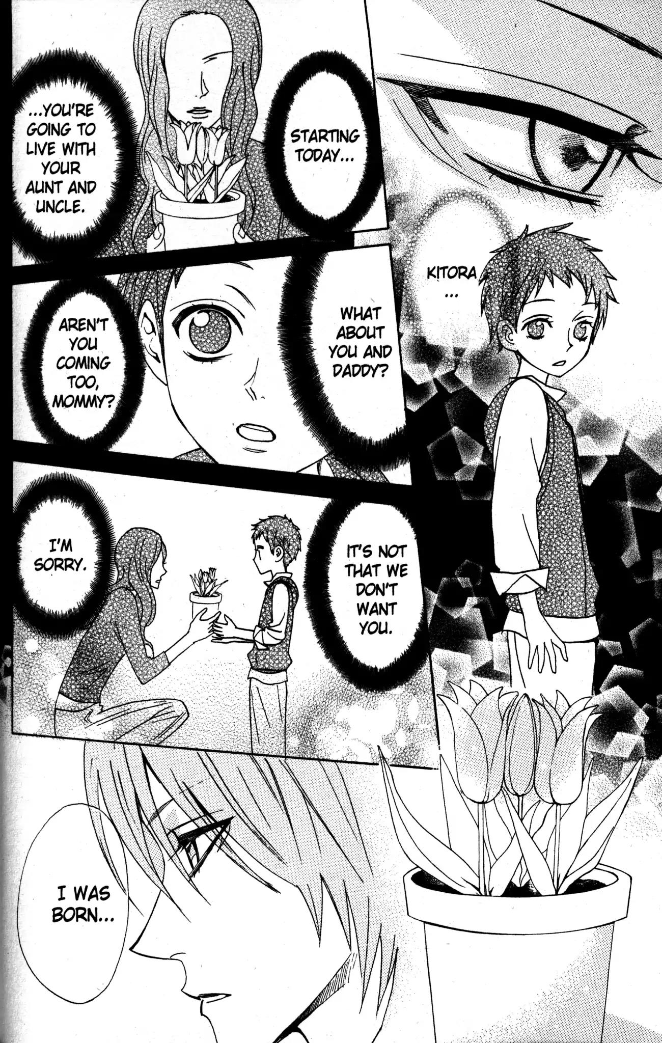 Otomen Chapter 23 page 36 - Chapter 23