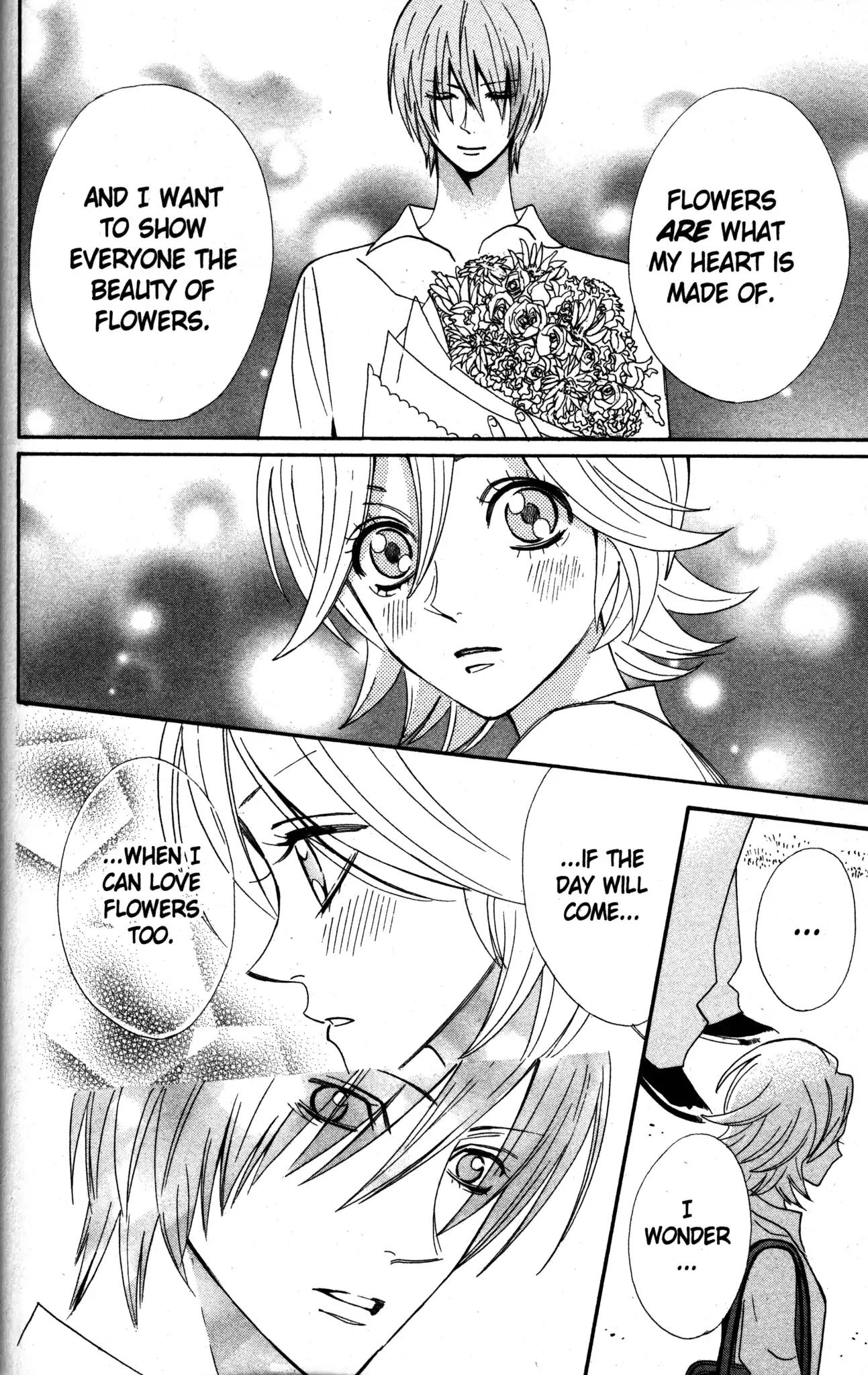 Otomen Chapter 23 page 38 - Chapter 23
