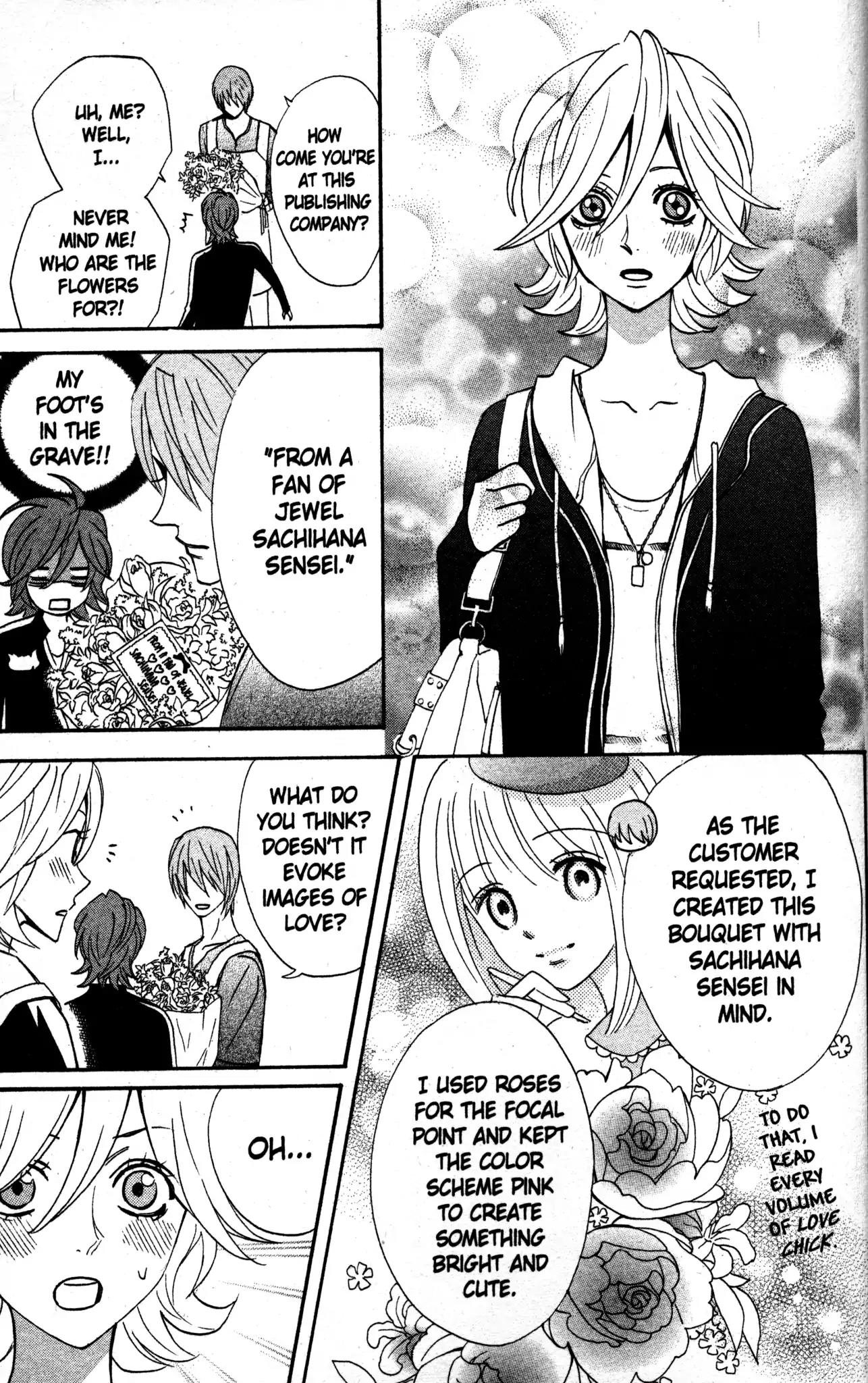 Otomen Chapter 23 page 7 - Chapter 23