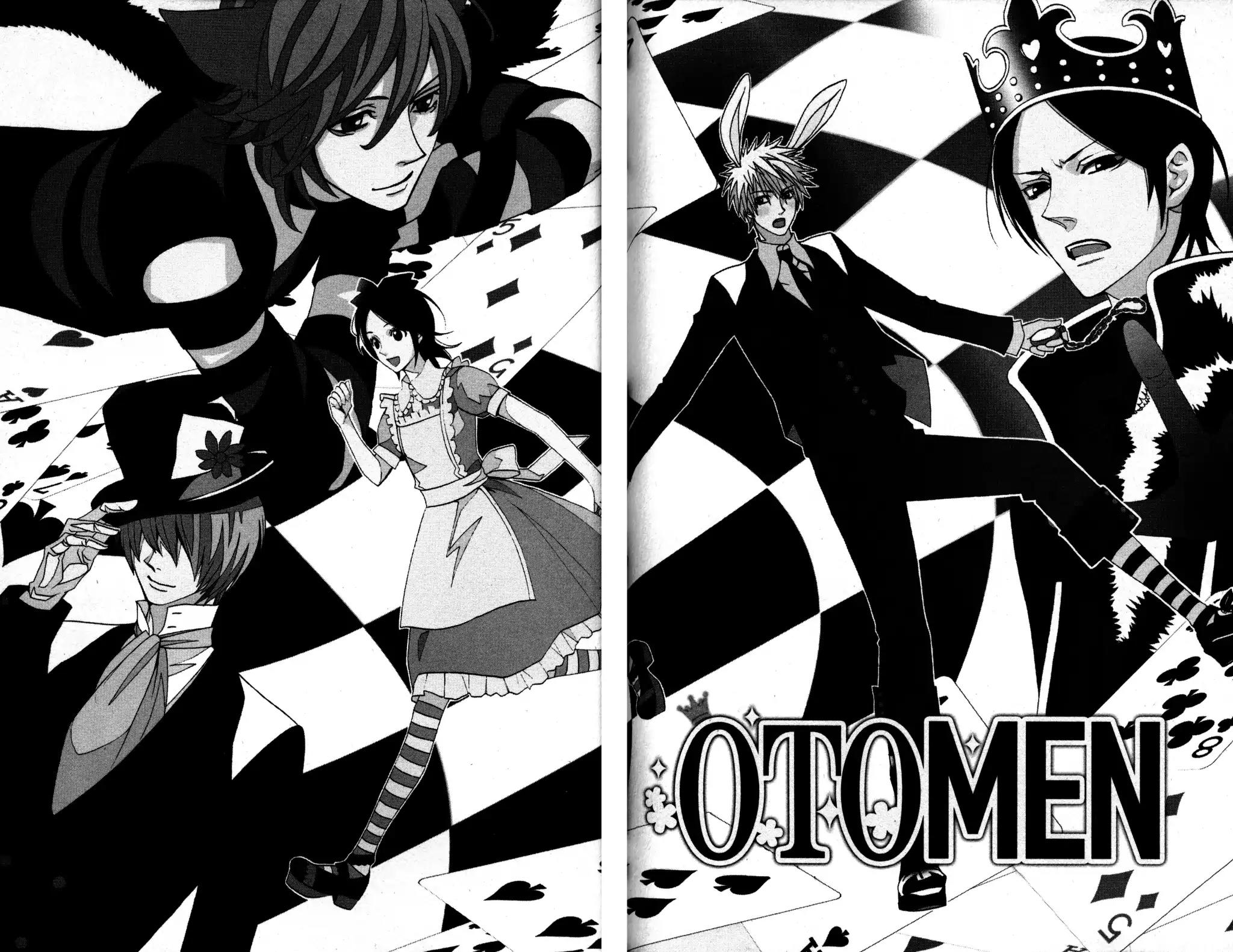 Otomen Chapter 24 page 1 - Chapter 24