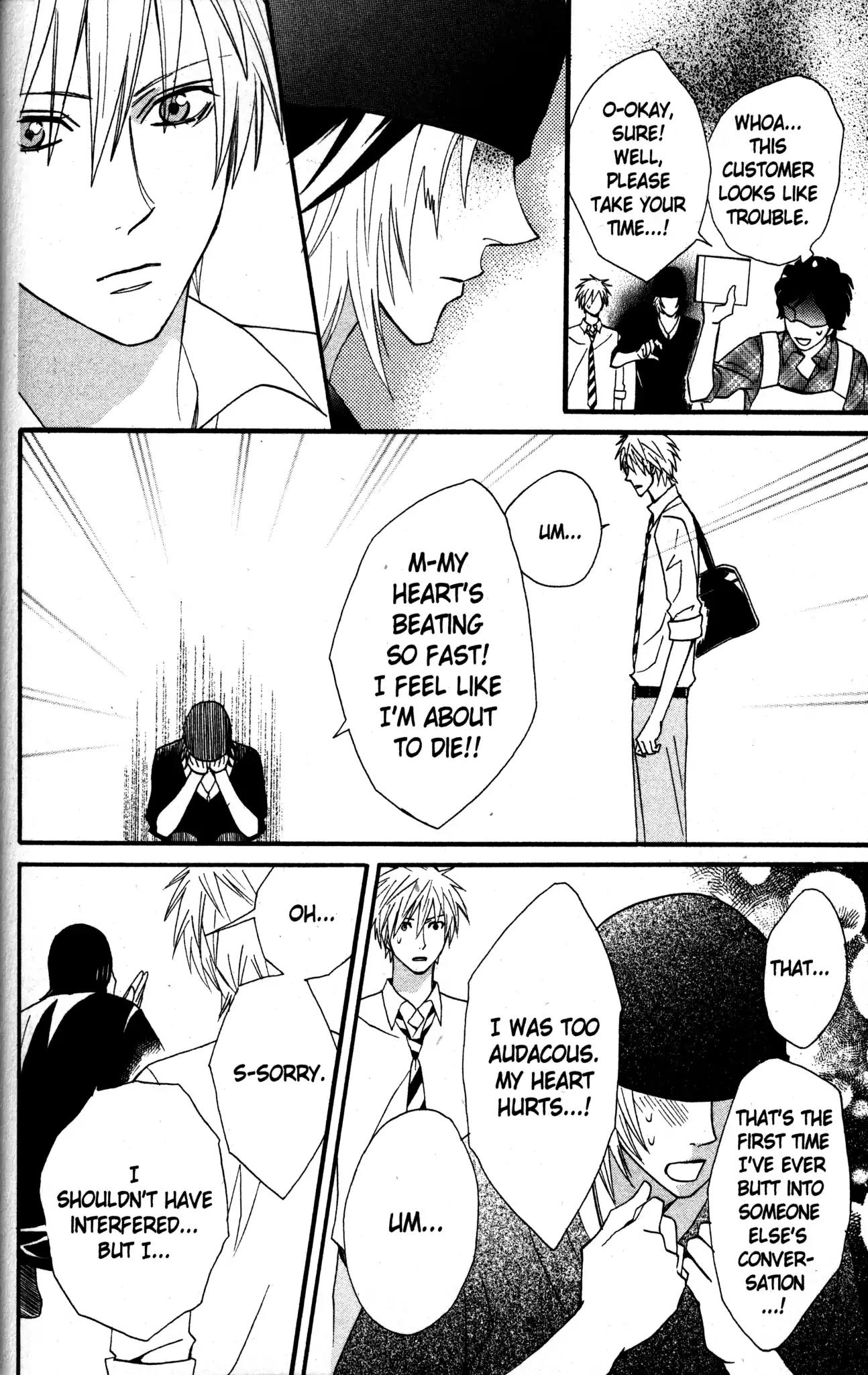Otomen Chapter 24 page 12 - Chapter 24