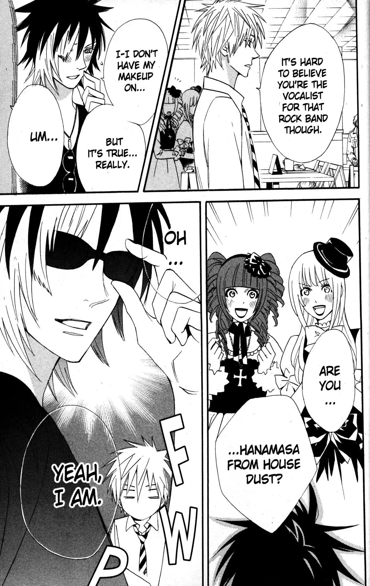Otomen Chapter 24 page 17 - Chapter 24