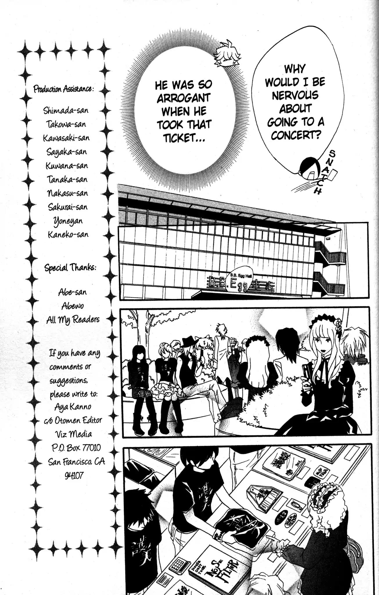 Otomen Chapter 24 page 23 - Chapter 24