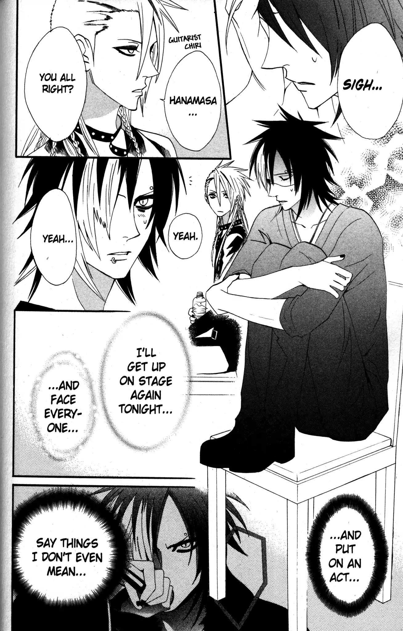 Otomen Chapter 24 page 24 - Chapter 24