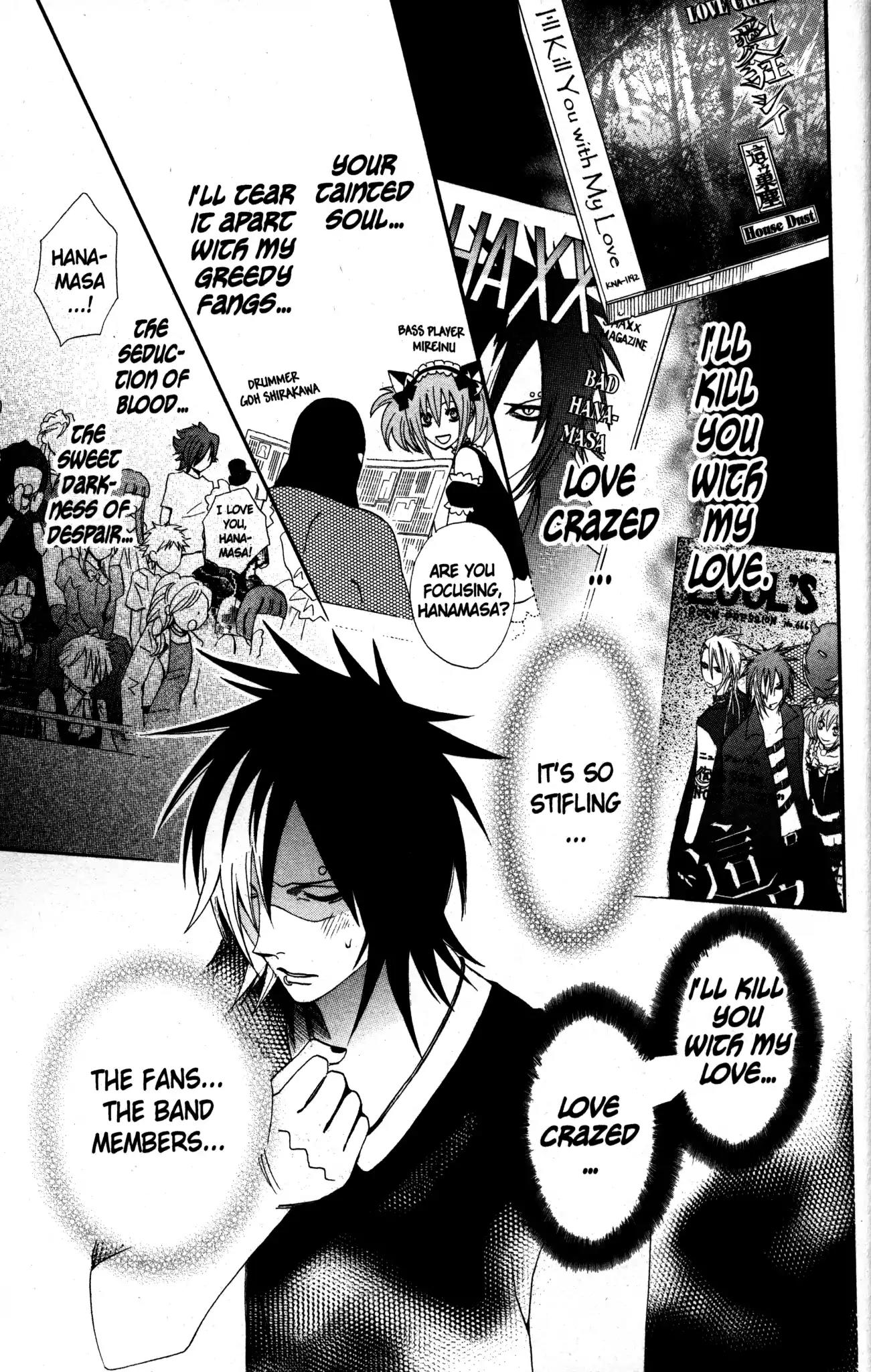 Otomen Chapter 24 page 25 - Chapter 24