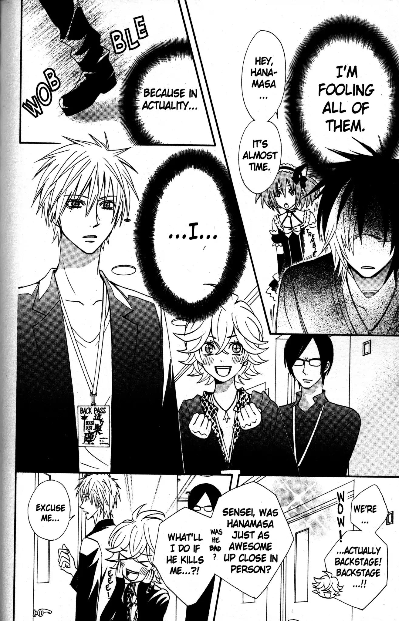 Otomen Chapter 24 page 26 - Chapter 24