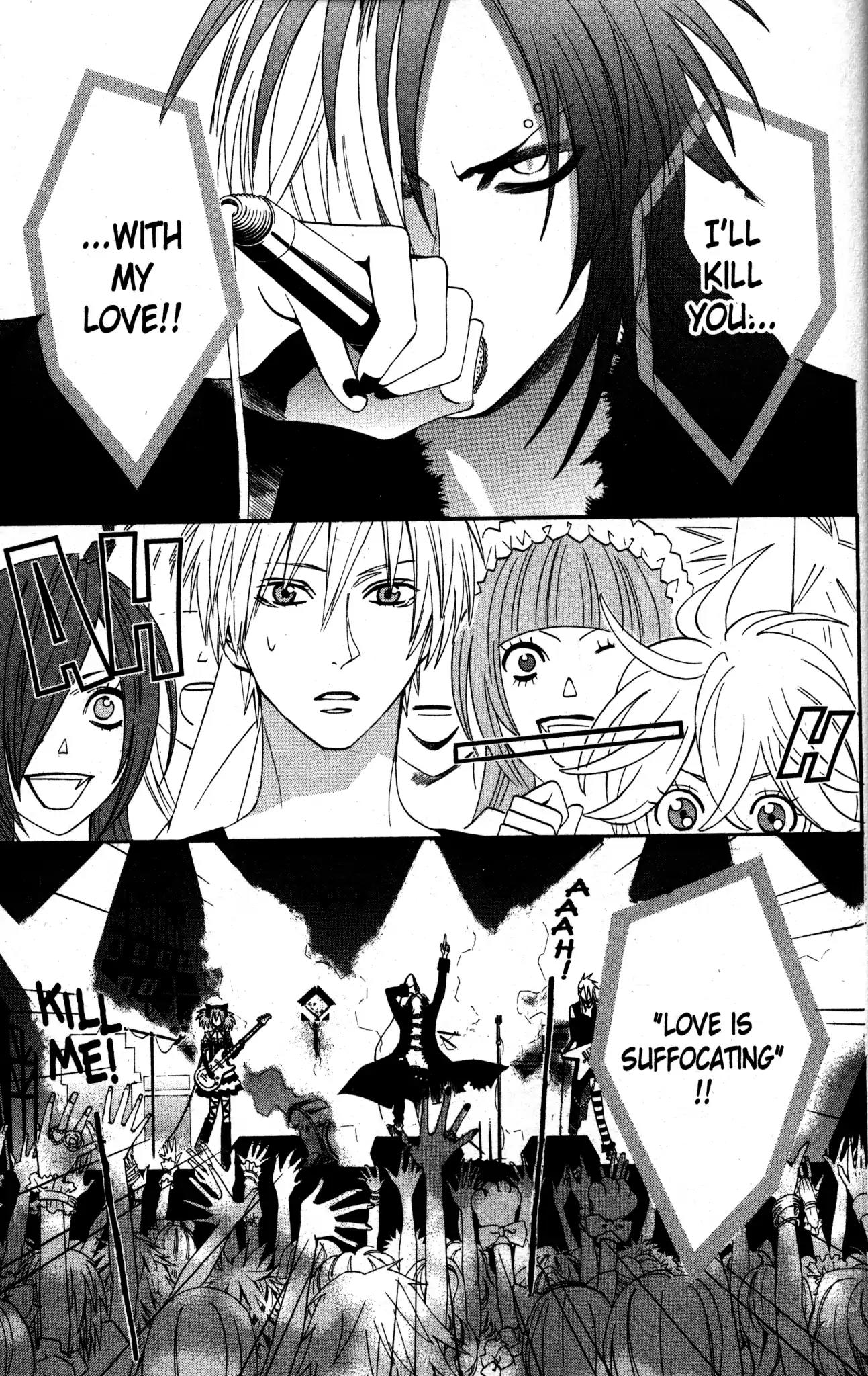 Otomen Chapter 24 page 3 - Chapter 24
