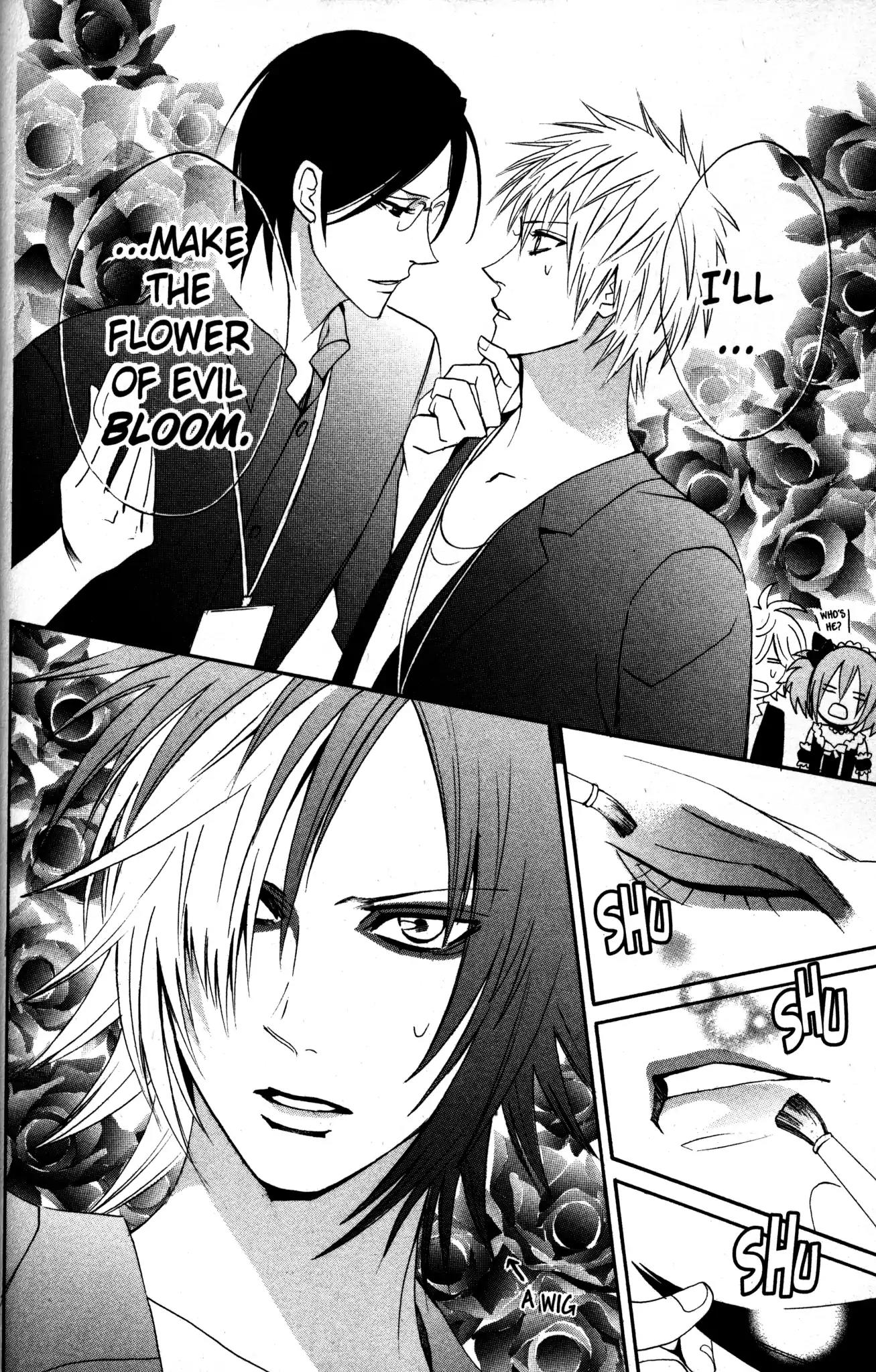 Otomen Chapter 24 page 32 - Chapter 24