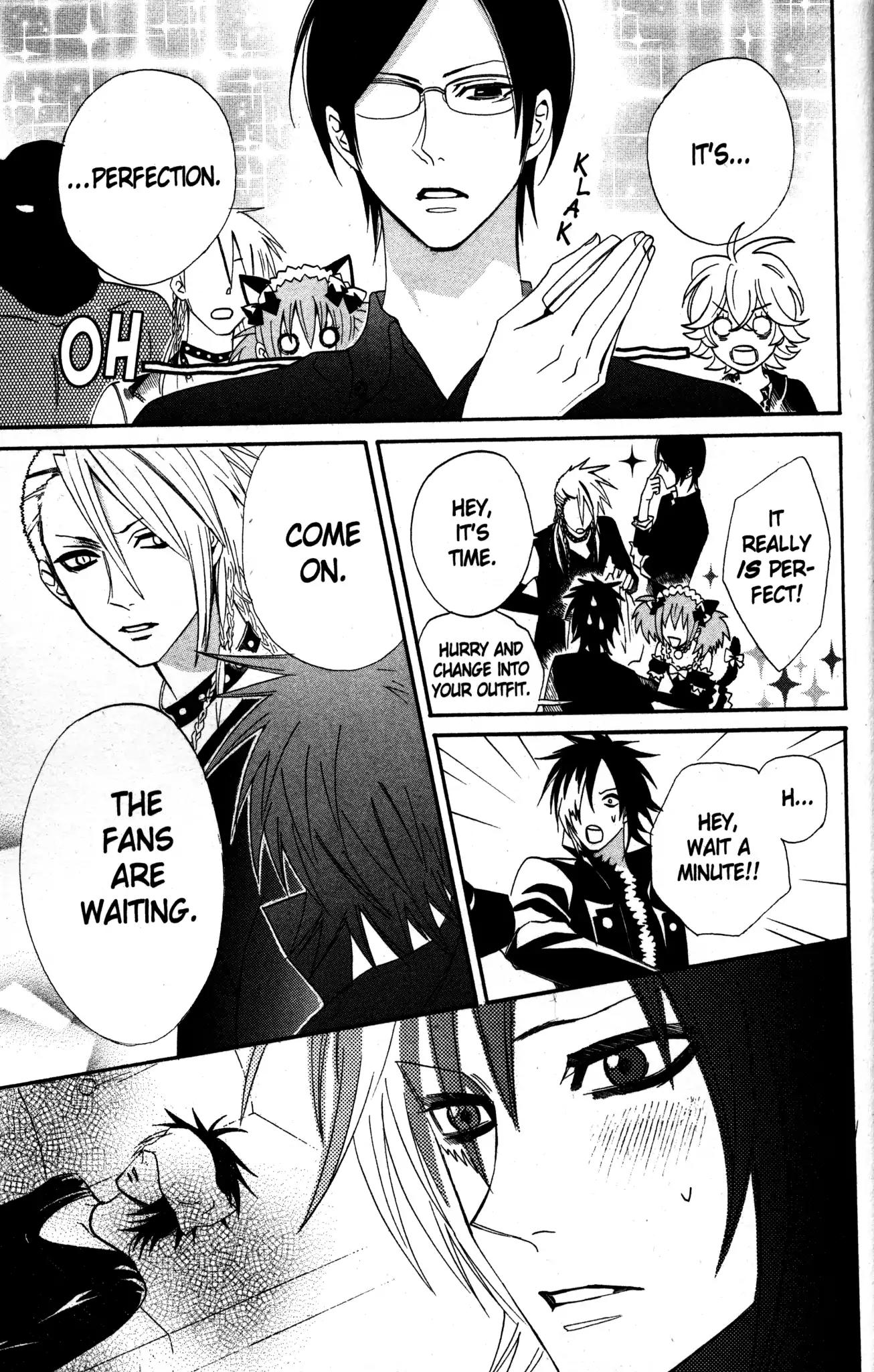 Otomen Chapter 24 page 33 - Chapter 24