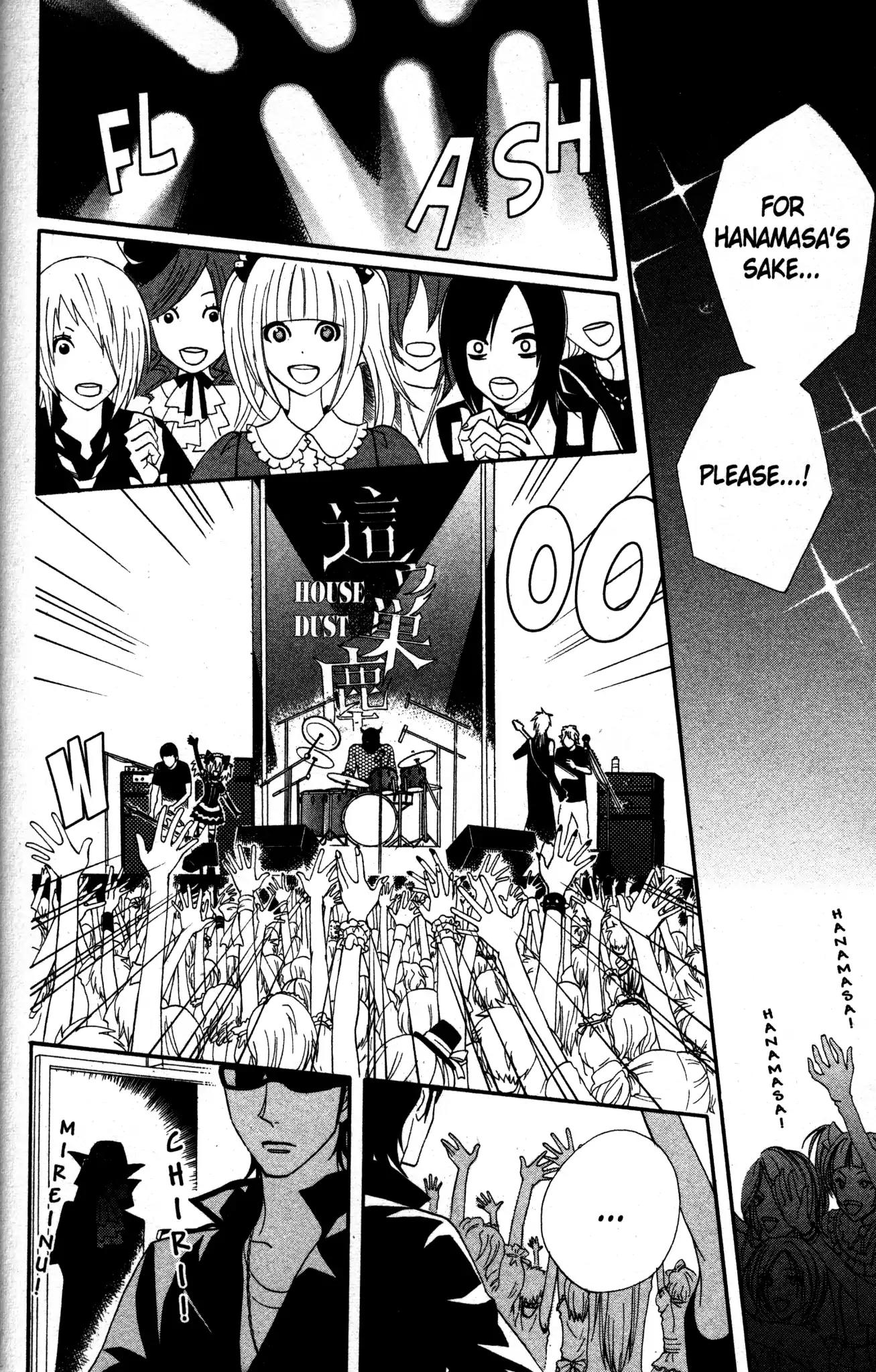 Otomen Chapter 24 page 34 - Chapter 24