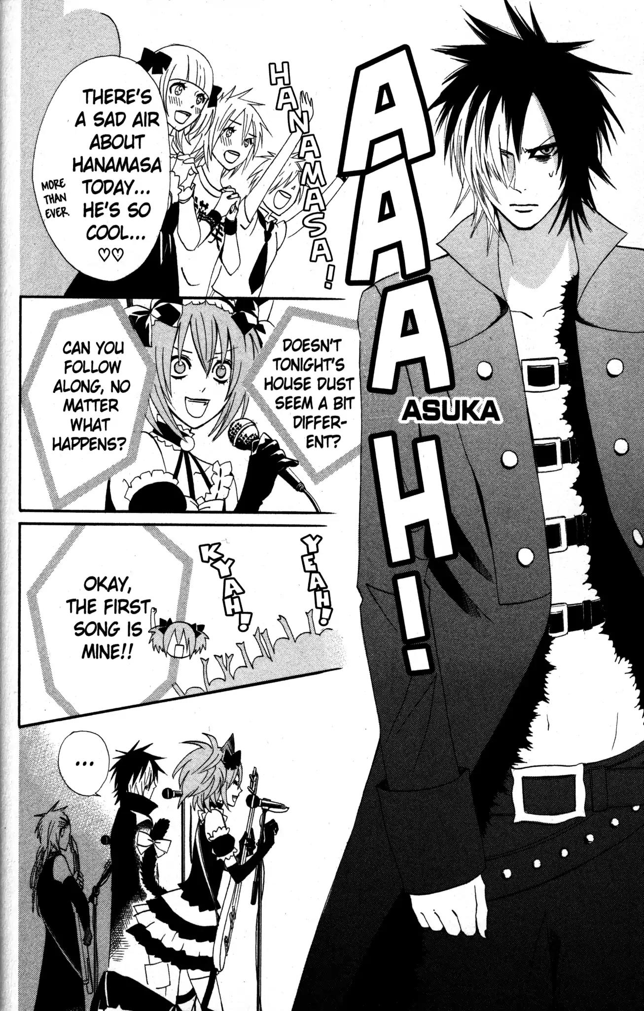 Otomen Chapter 24 page 36 - Chapter 24