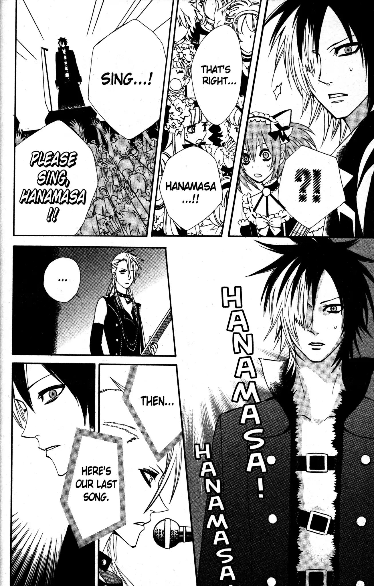 Otomen Chapter 24 page 38 - Chapter 24