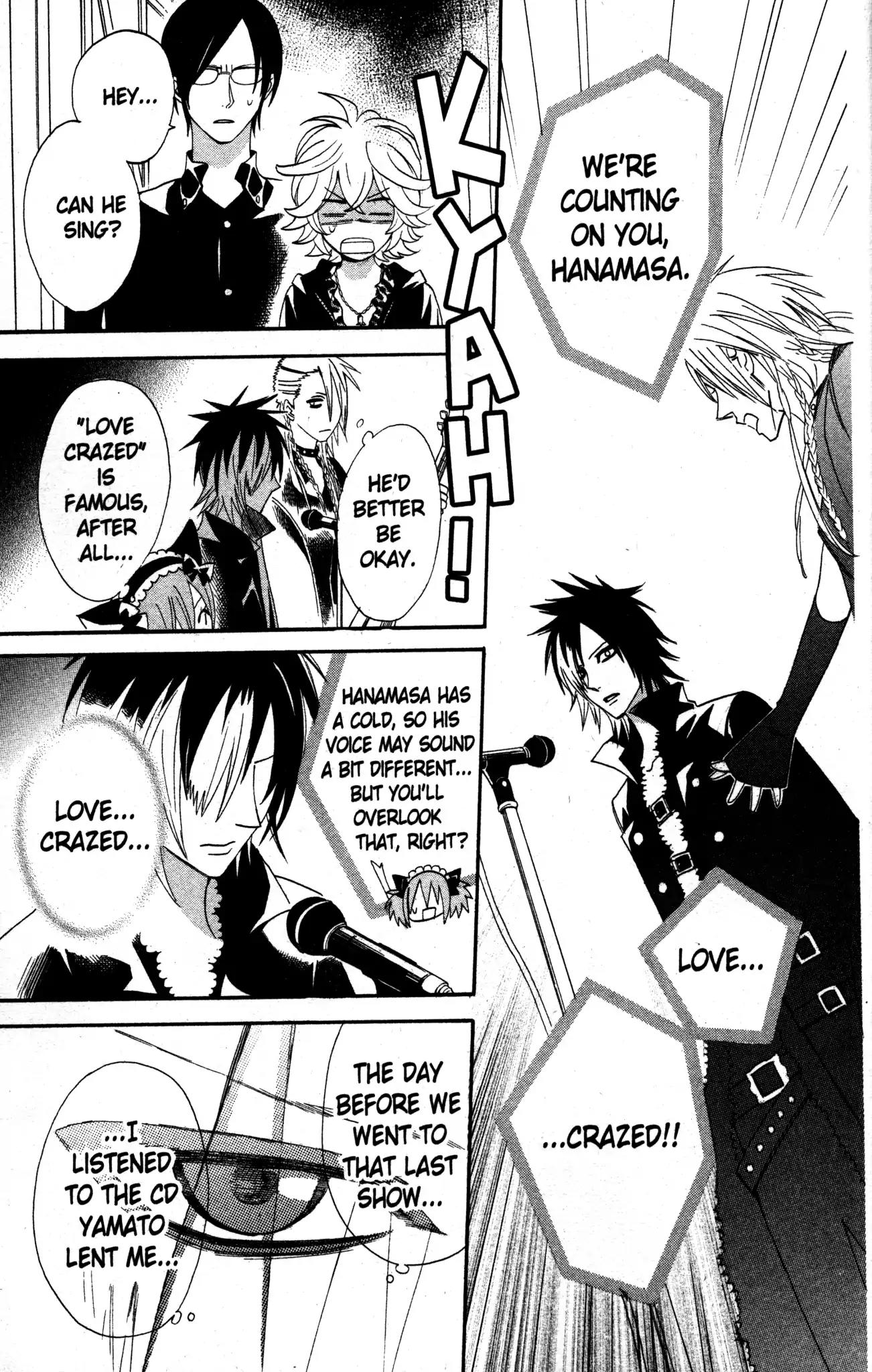 Otomen Chapter 24 page 39 - Chapter 24