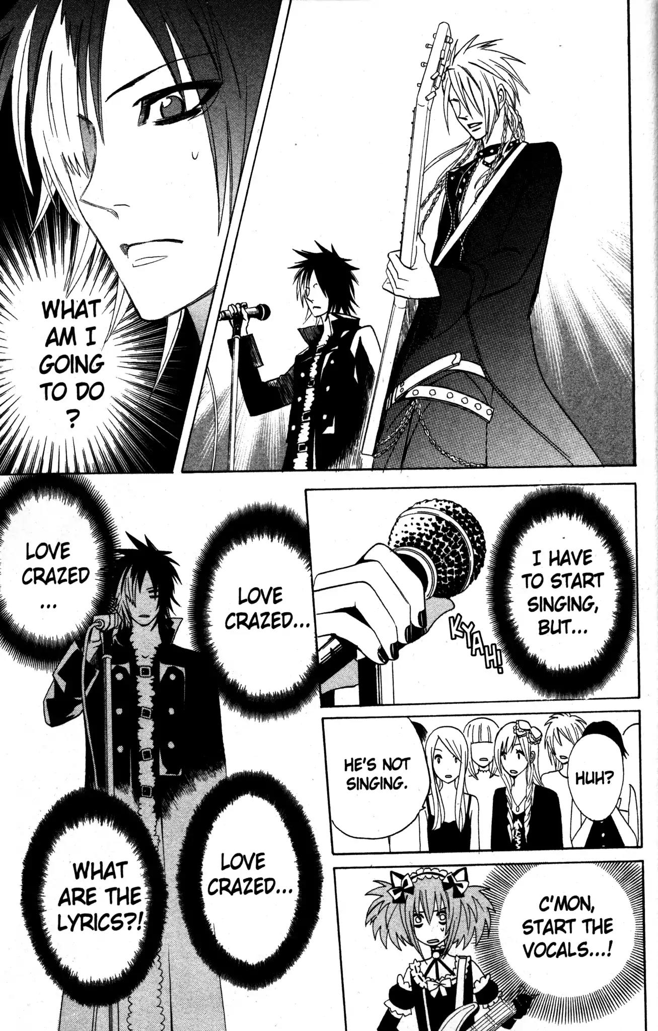 Otomen Chapter 24 page 41 - Chapter 24