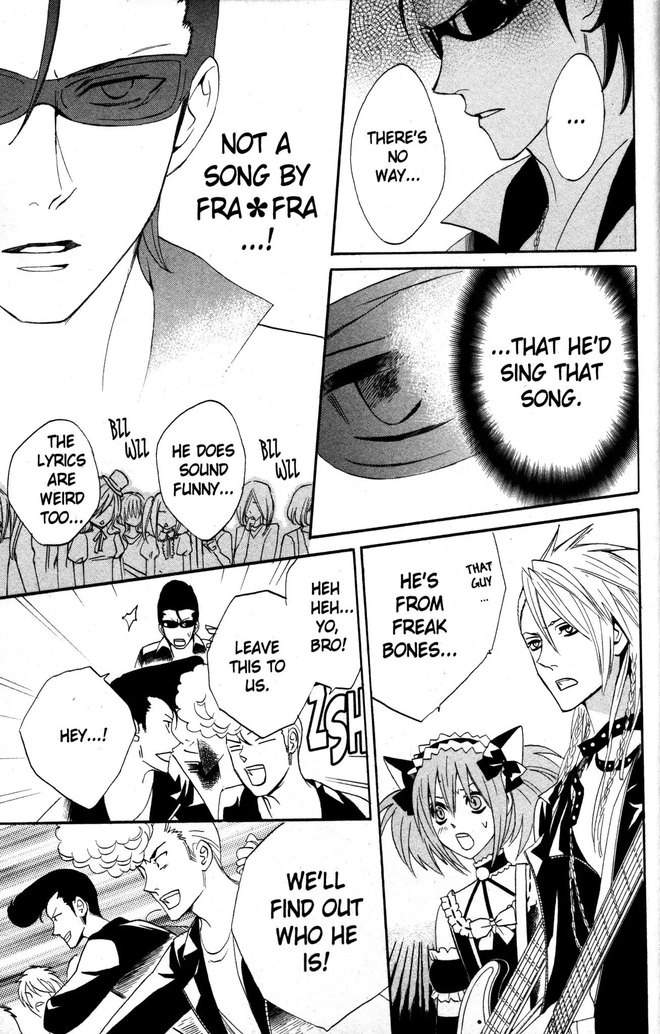 Otomen Chapter 24 page 45 - Chapter 24