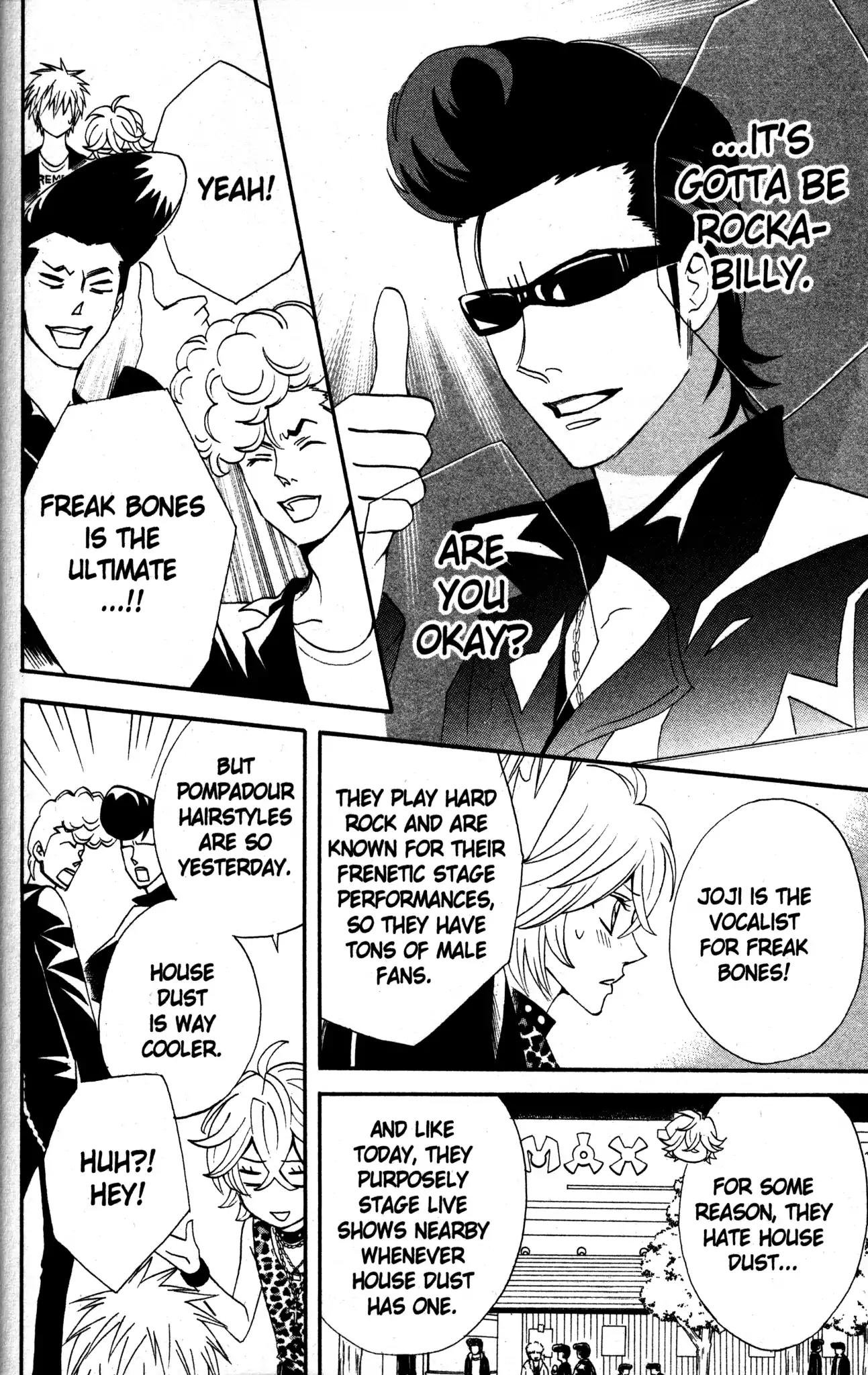 Otomen Chapter 24 page 6 - Chapter 24