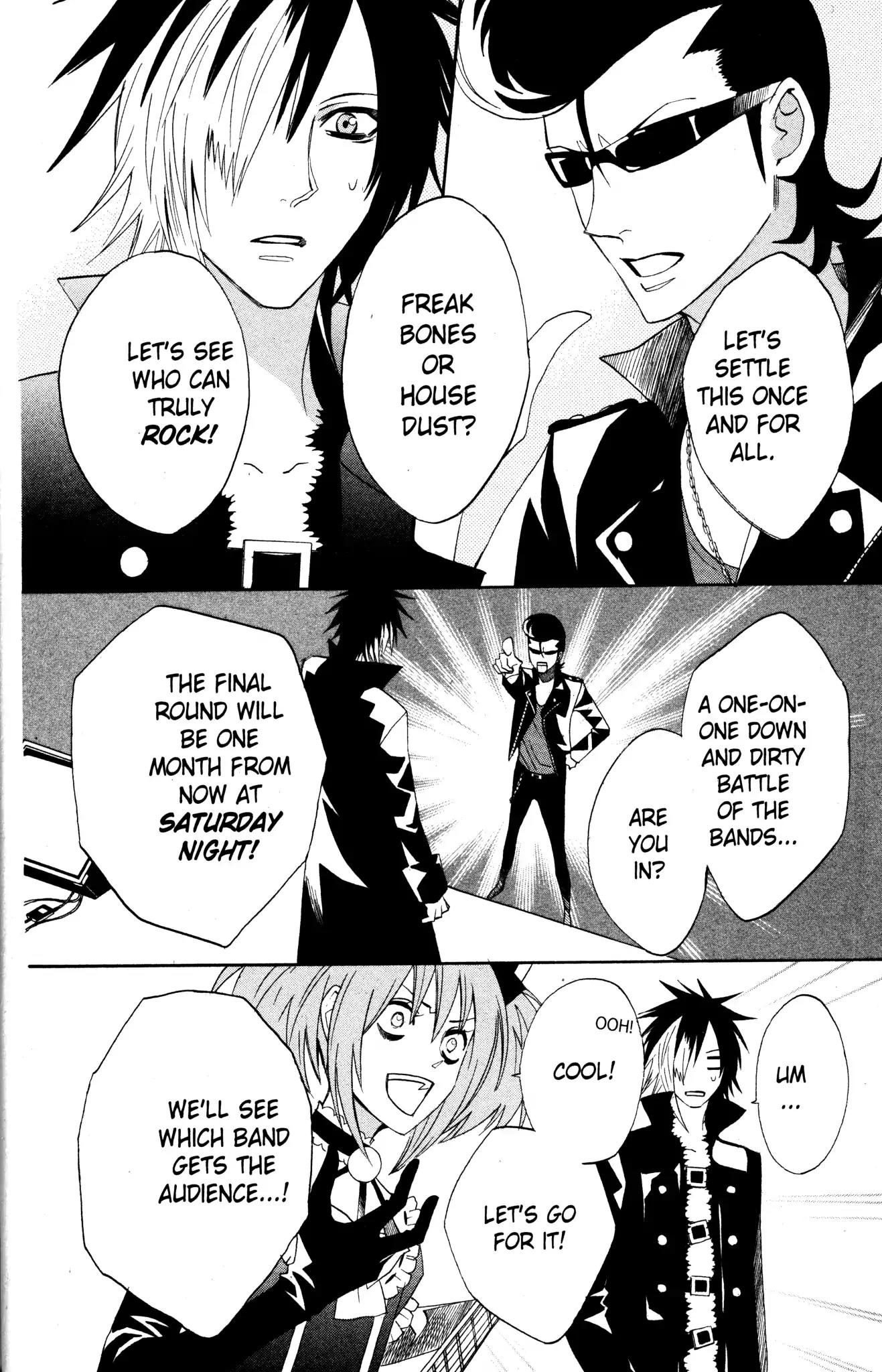 Otomen Chapter 25 page 12 - Chapter 25