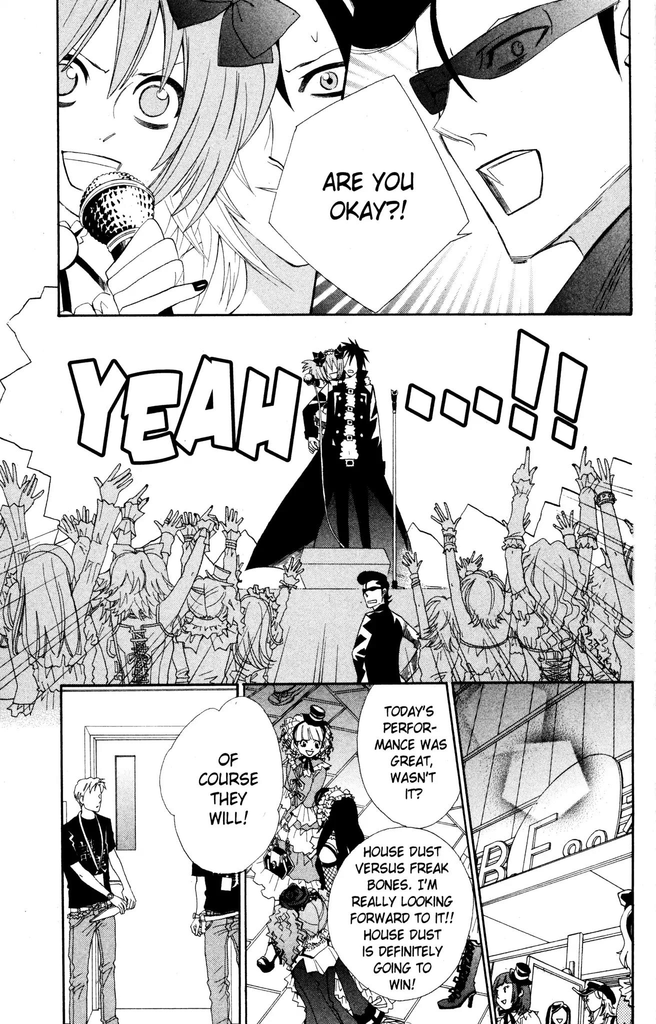 Otomen Chapter 25 page 13 - Chapter 25