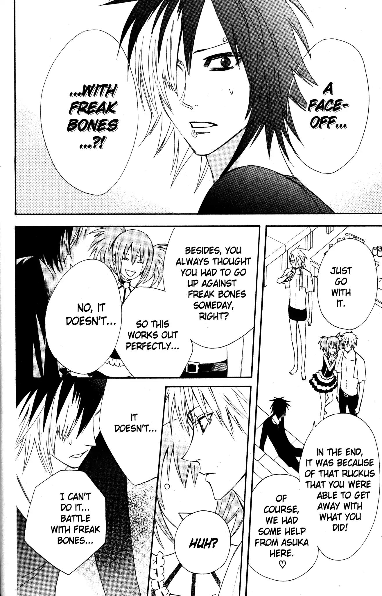 Otomen Chapter 25 page 14 - Chapter 25