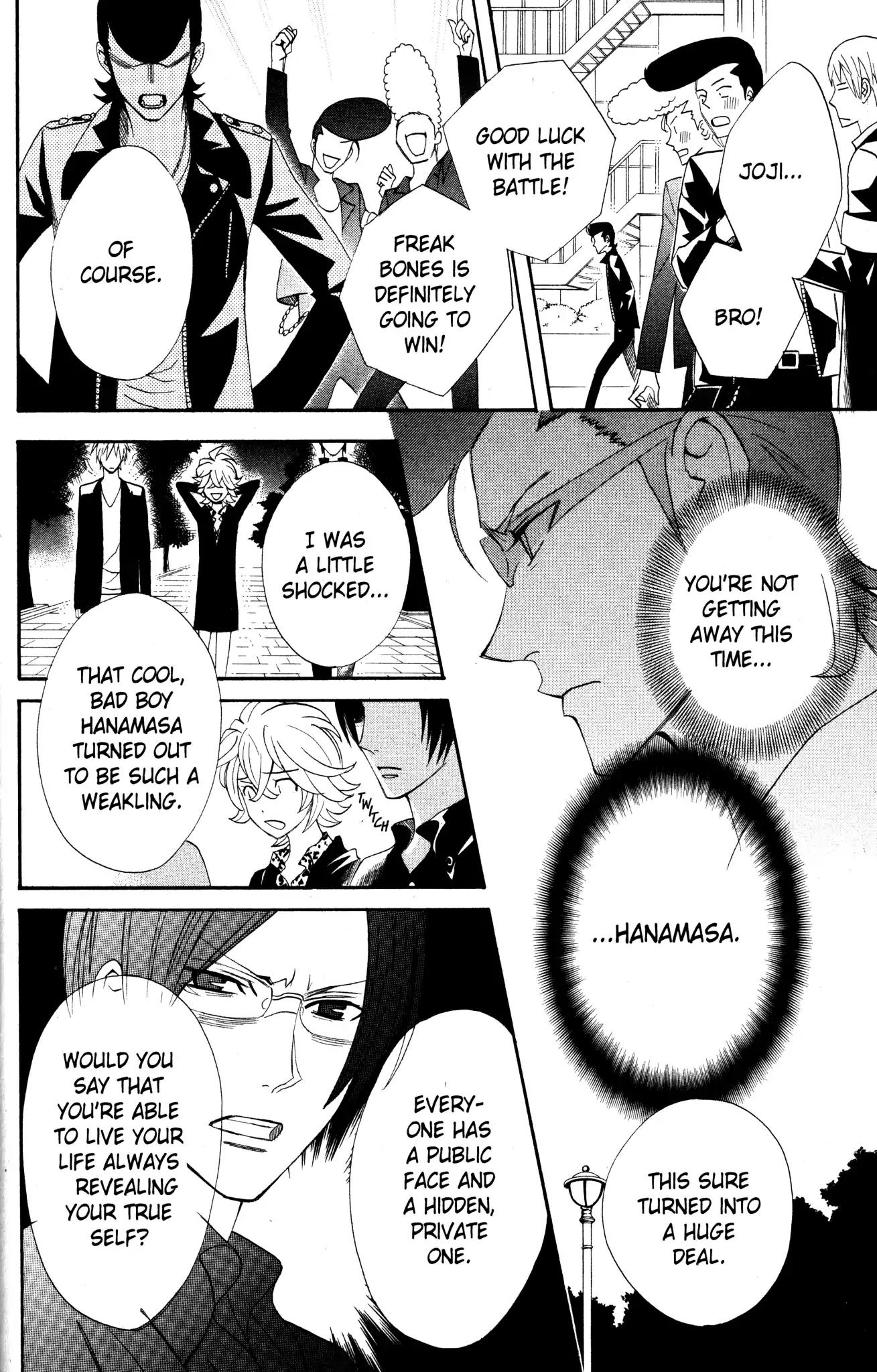 Otomen Chapter 25 page 16 - Chapter 25