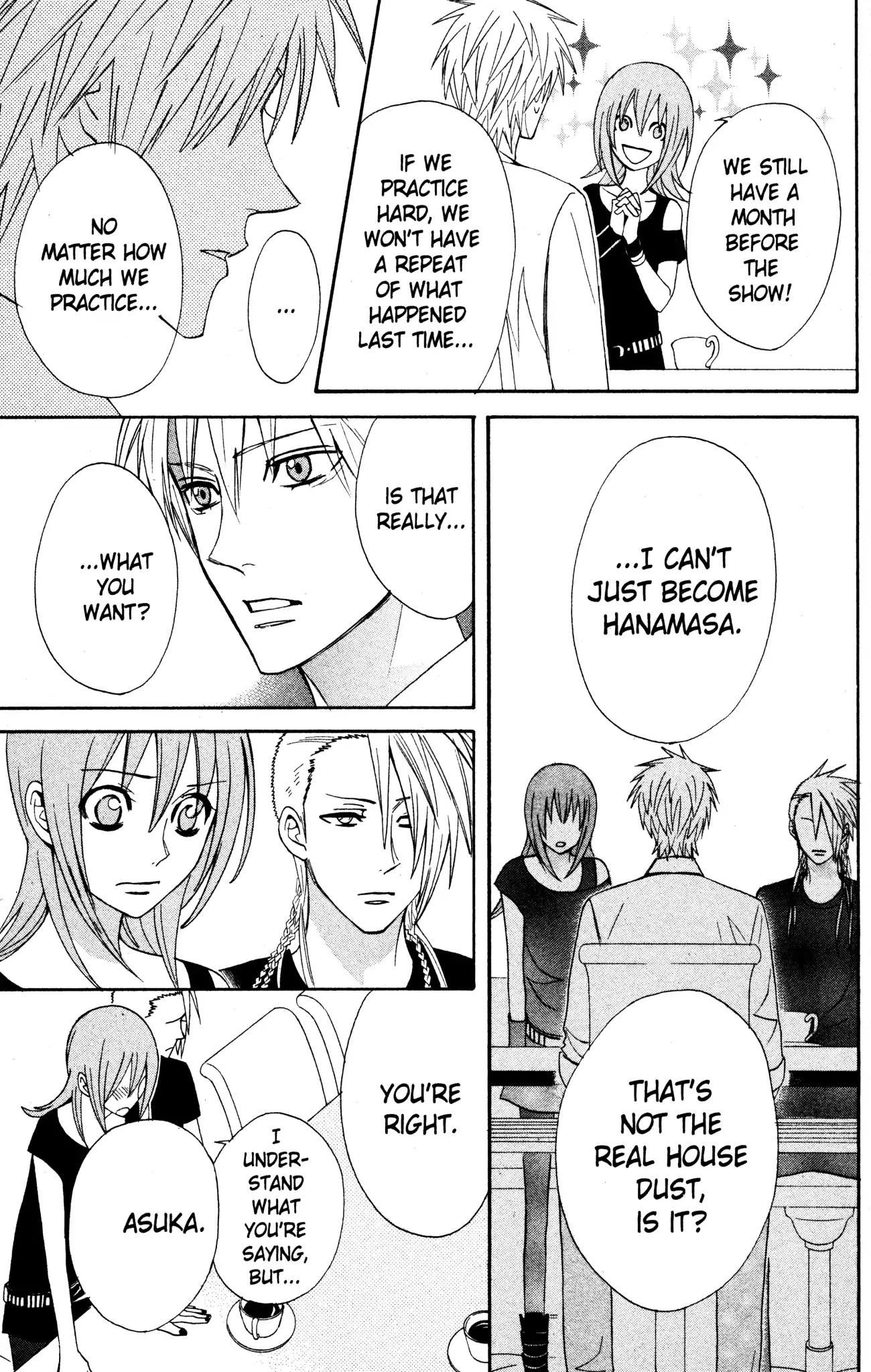 Otomen Chapter 25 page 19 - Chapter 25
