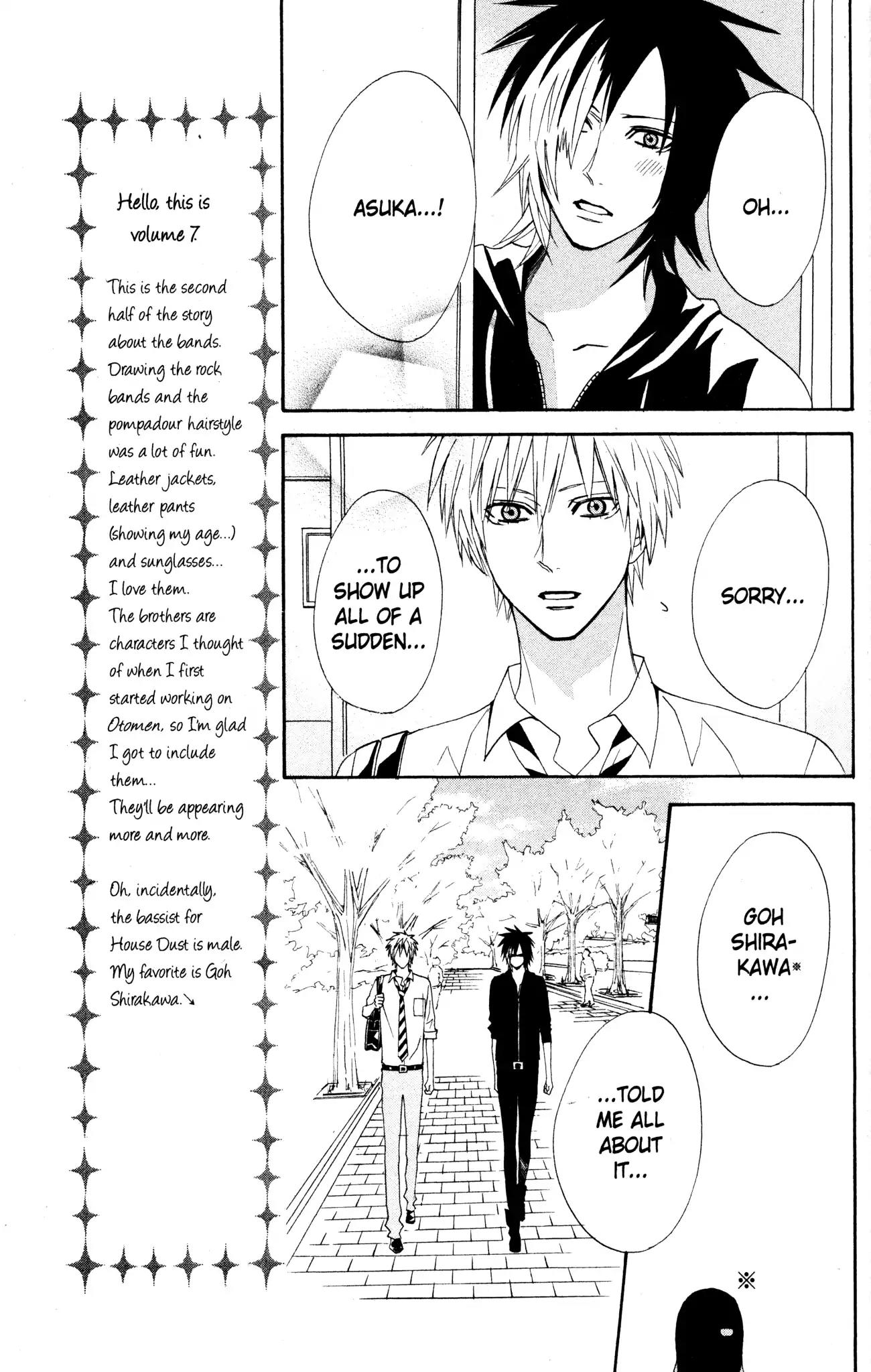 Otomen Chapter 25 page 23 - Chapter 25