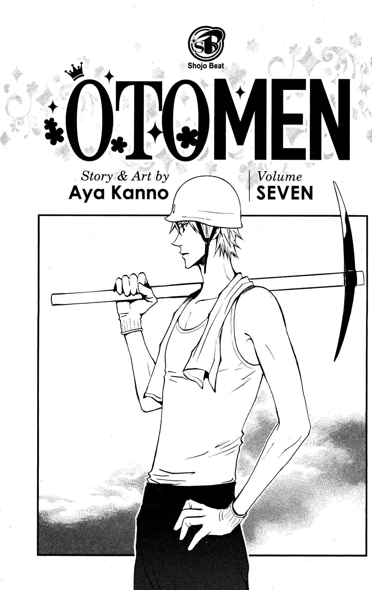 Otomen Chapter 25 page 3 - Chapter 25