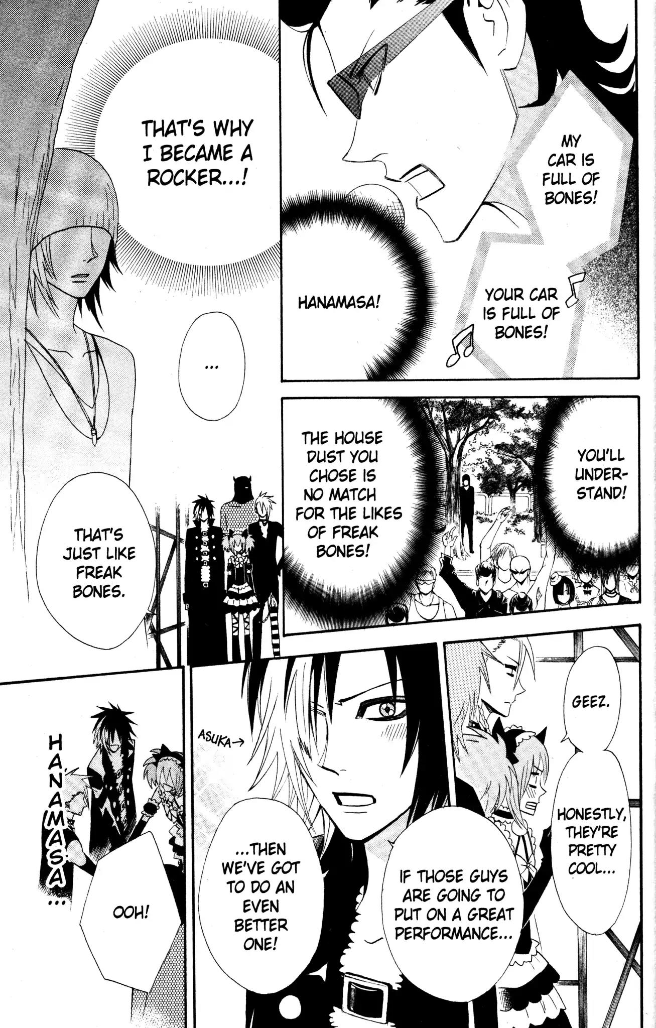 Otomen Chapter 25 page 35 - Chapter 25
