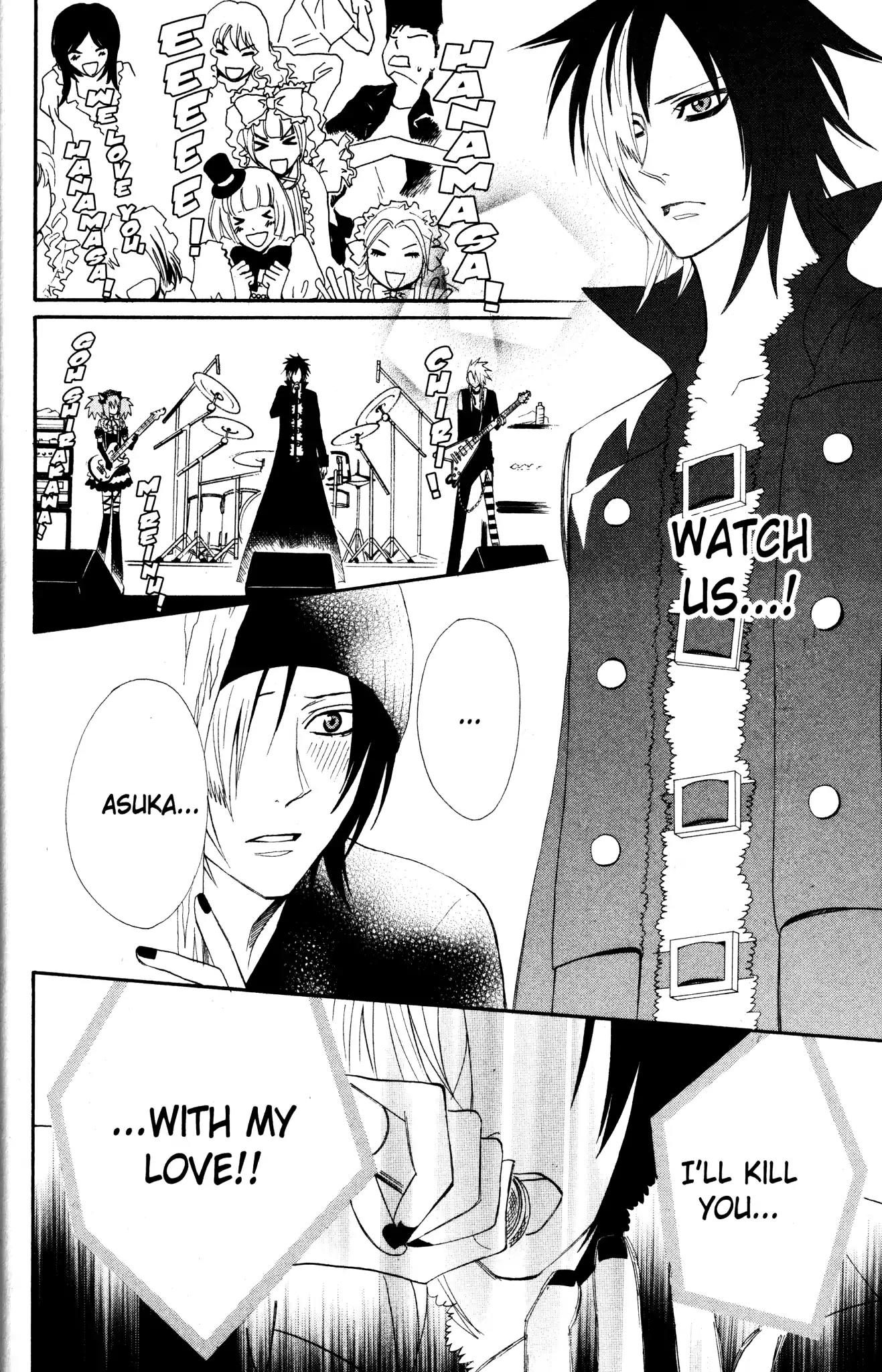 Otomen Chapter 25 page 36 - Chapter 25