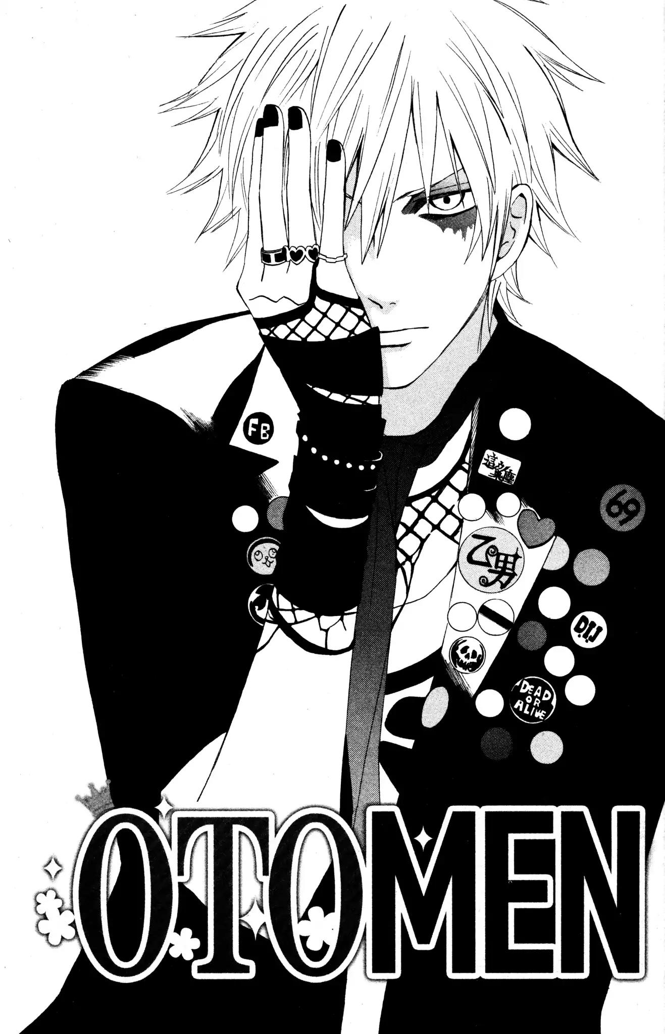 Otomen Chapter 25 page 7 - Chapter 25