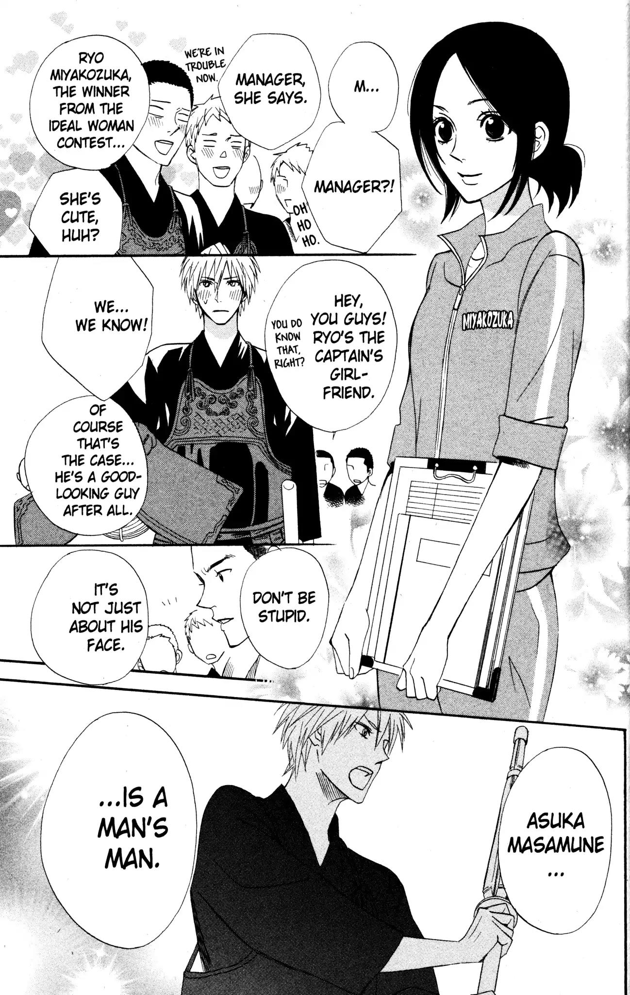 Otomen Chapter 26 page 10 - Chapter 26