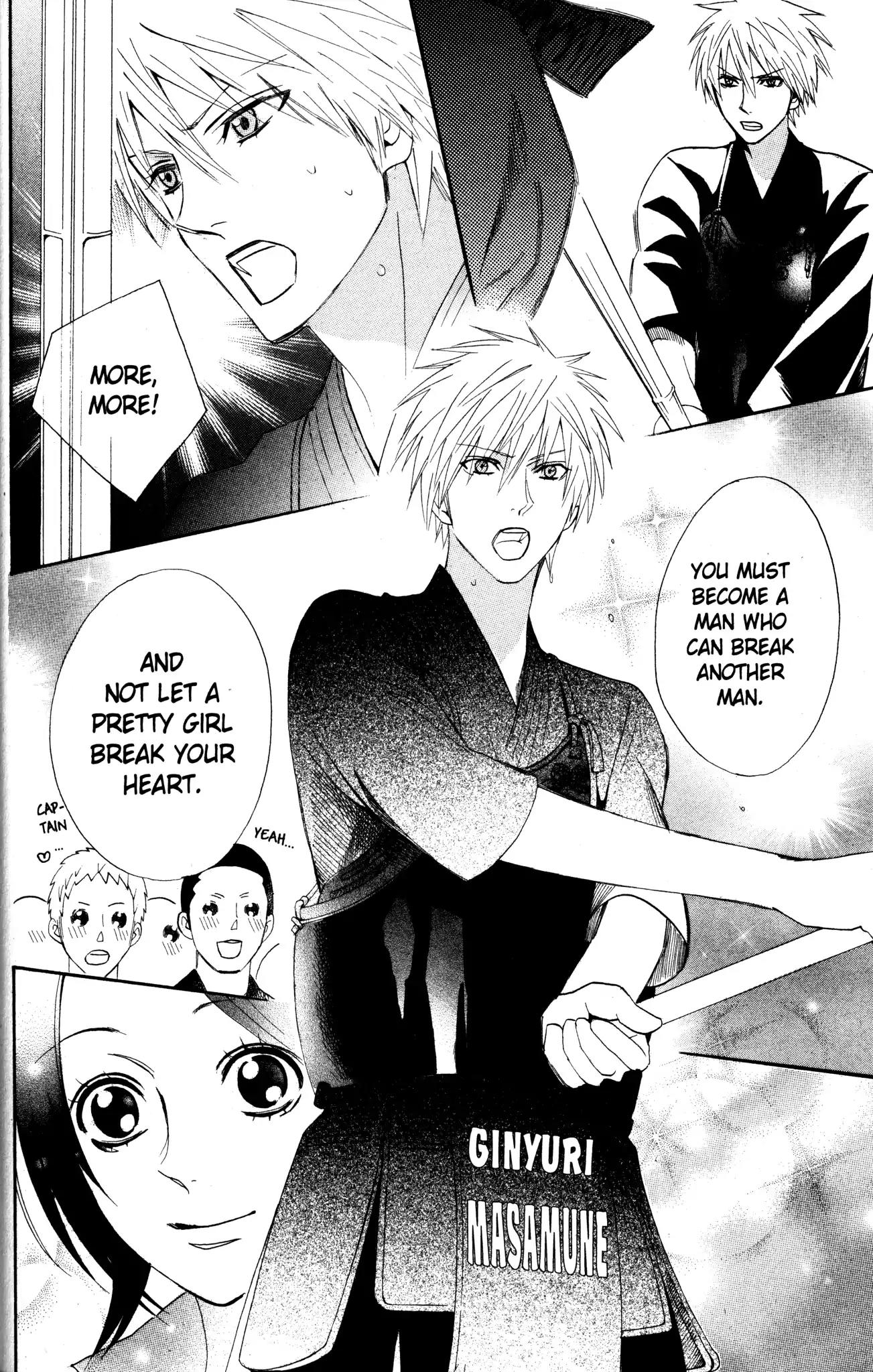 Otomen Chapter 26 page 11 - Chapter 26