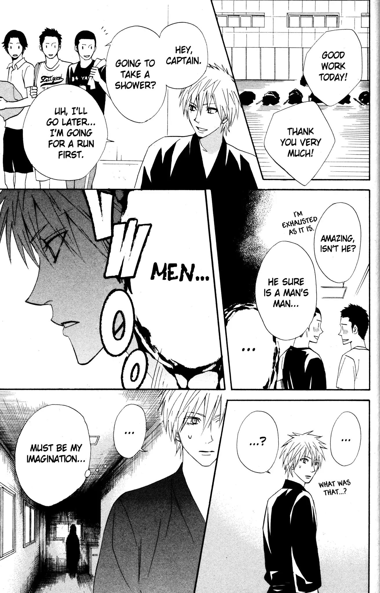 Otomen Chapter 26 page 12 - Chapter 26