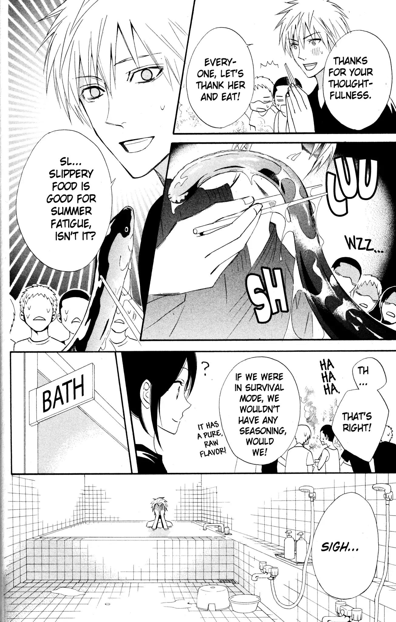 Otomen Chapter 26 page 15 - Chapter 26