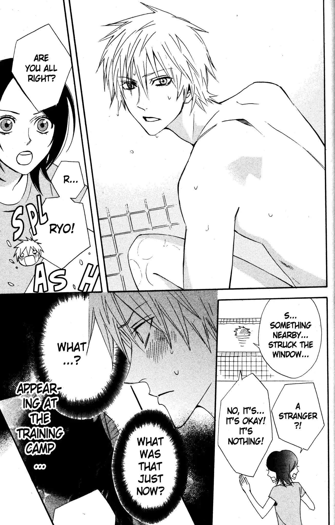 Otomen Chapter 26 page 18 - Chapter 26