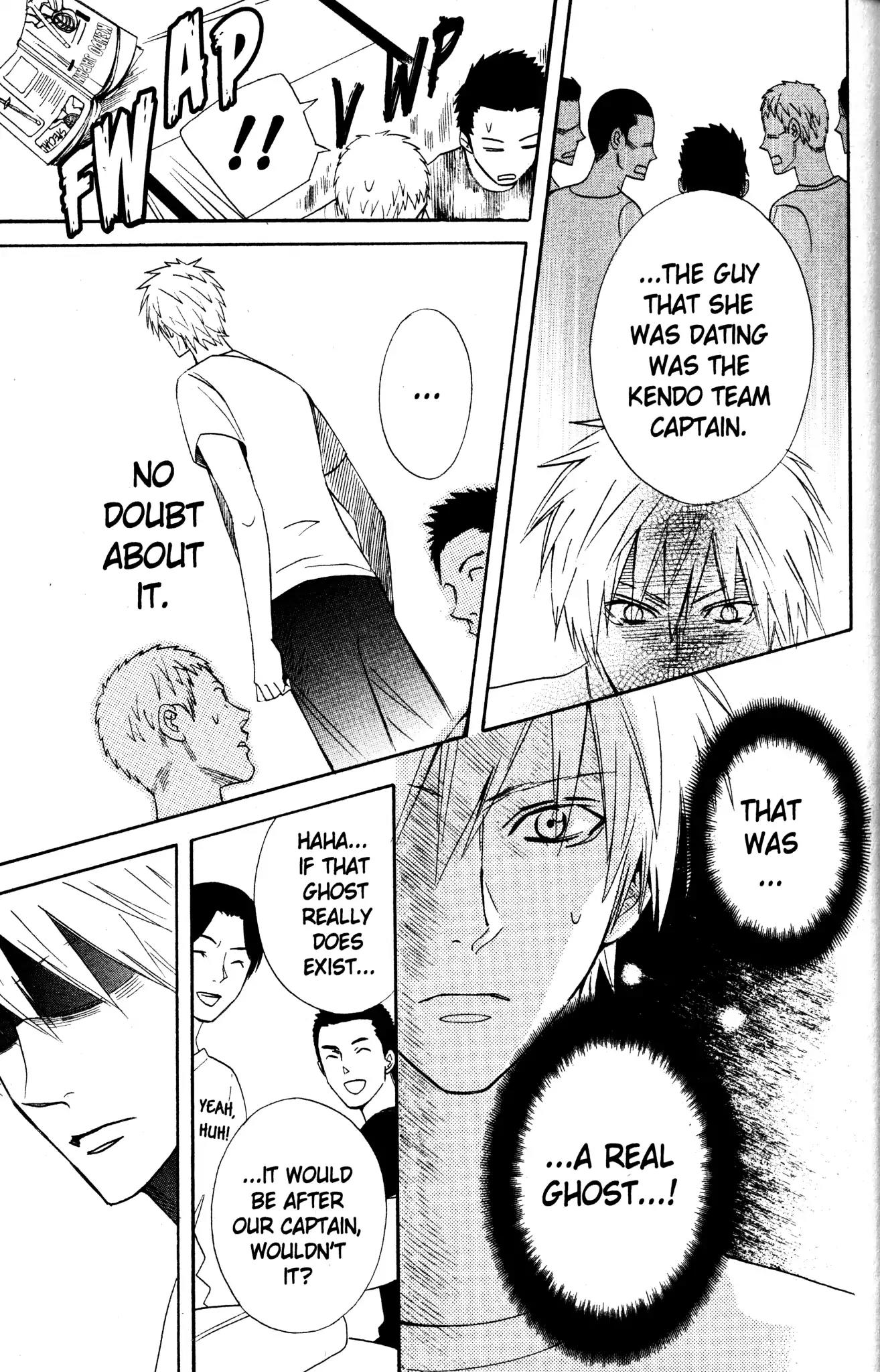 Otomen Chapter 26 page 20 - Chapter 26