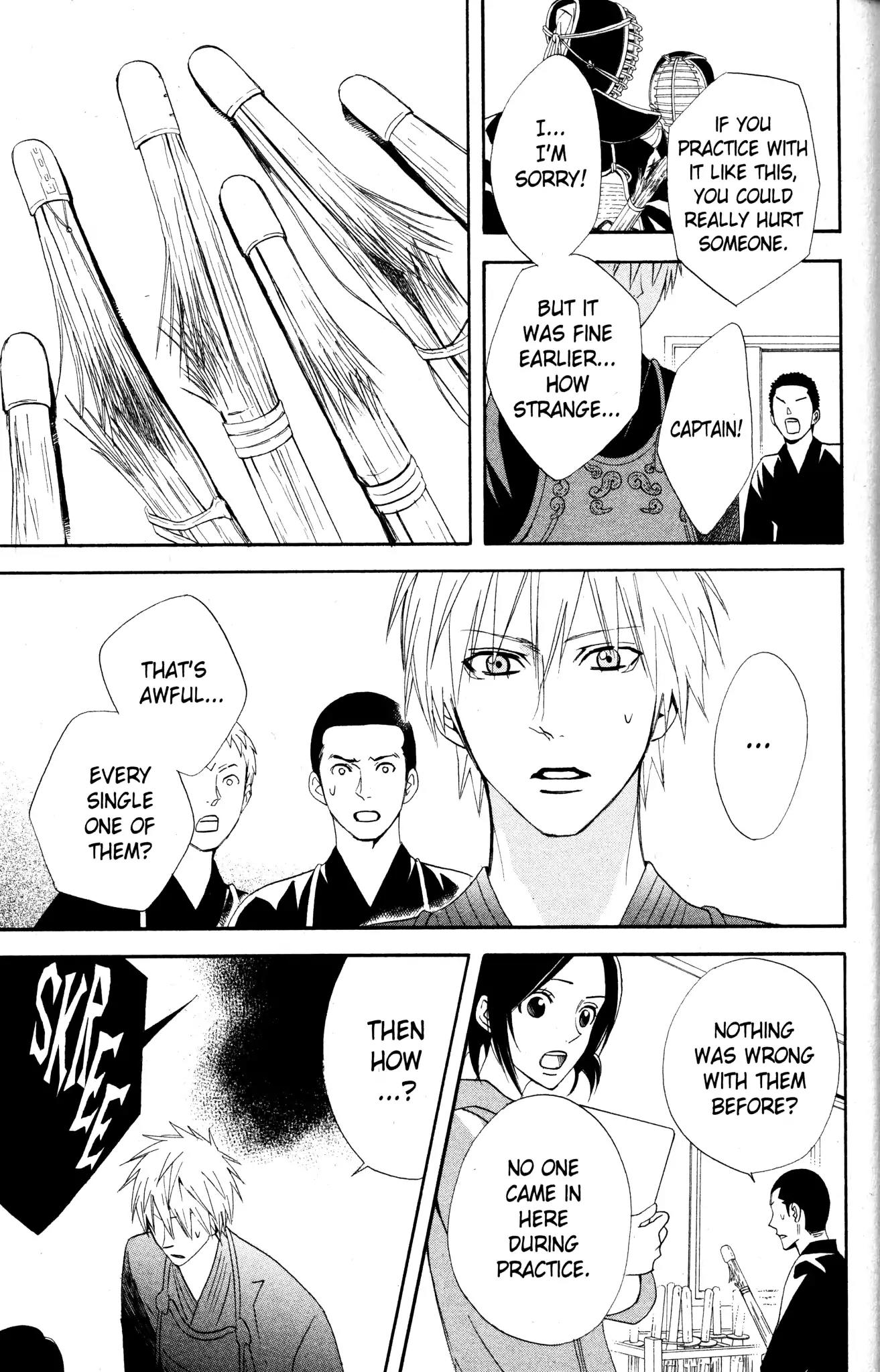 Otomen Chapter 26 page 22 - Chapter 26