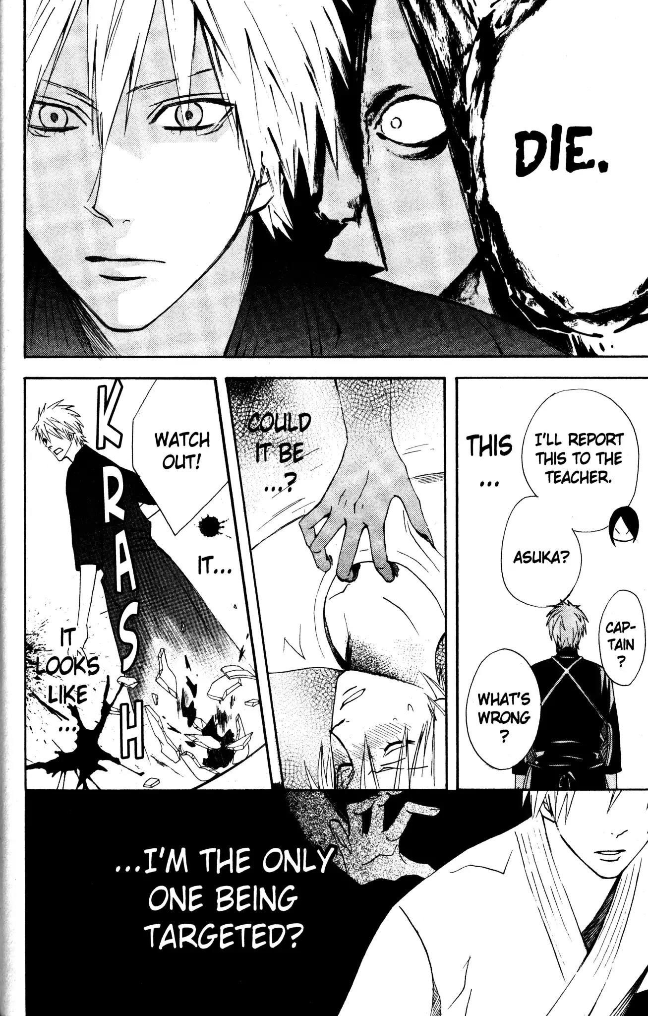 Otomen Chapter 26 page 23 - Chapter 26