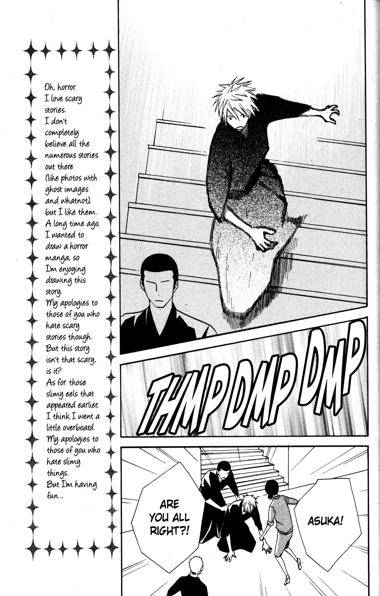 Otomen Chapter 26 page 24 - Chapter 26